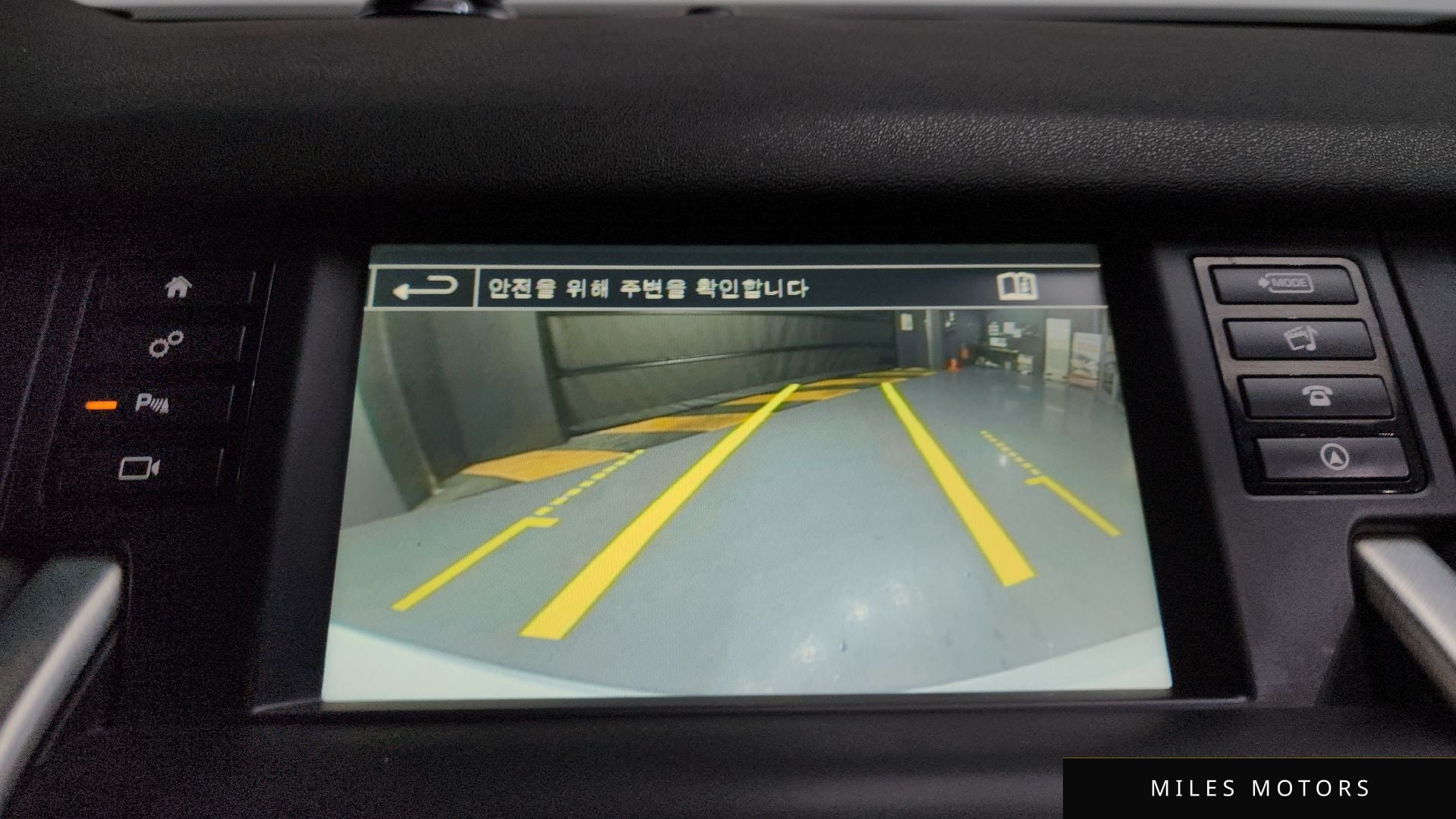Land Rover 디스커버리 스포츠 2016 — миниатюра 14
