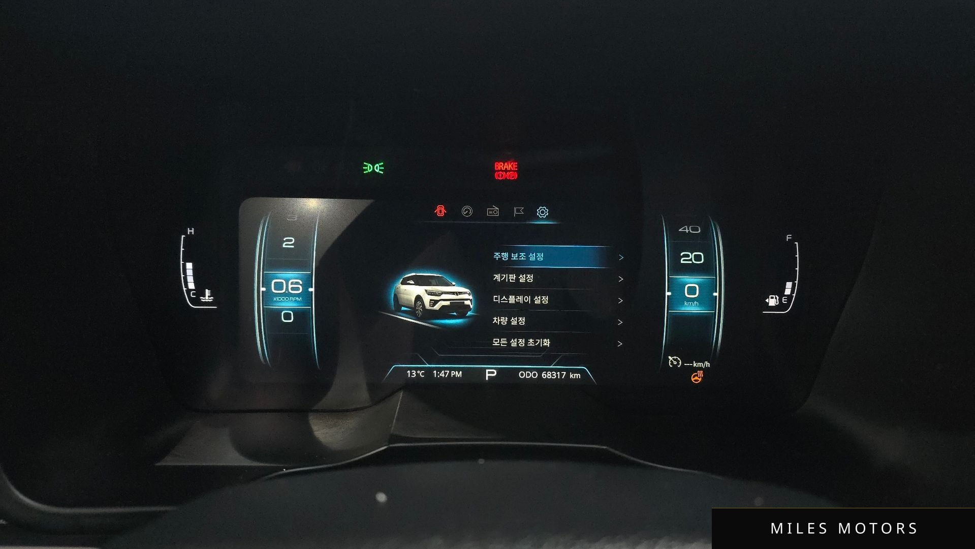 KG Mobility TIBOLI 2020 — миниатюра 11
