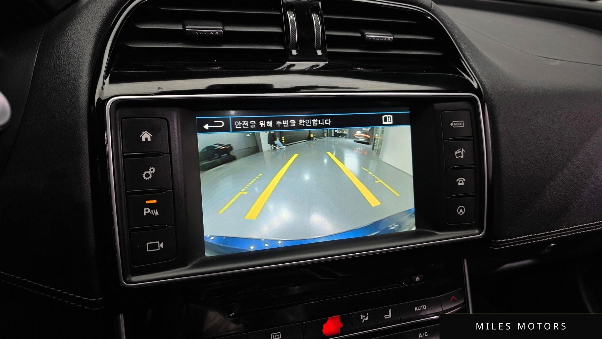 Jaguar XE 2016 — миниатюра 15