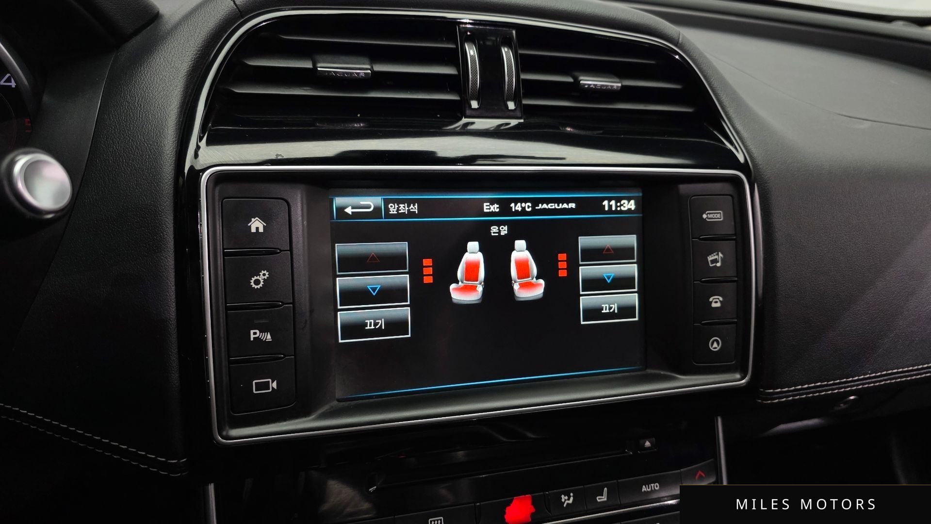 Jaguar XE 2016 — миниатюра 16