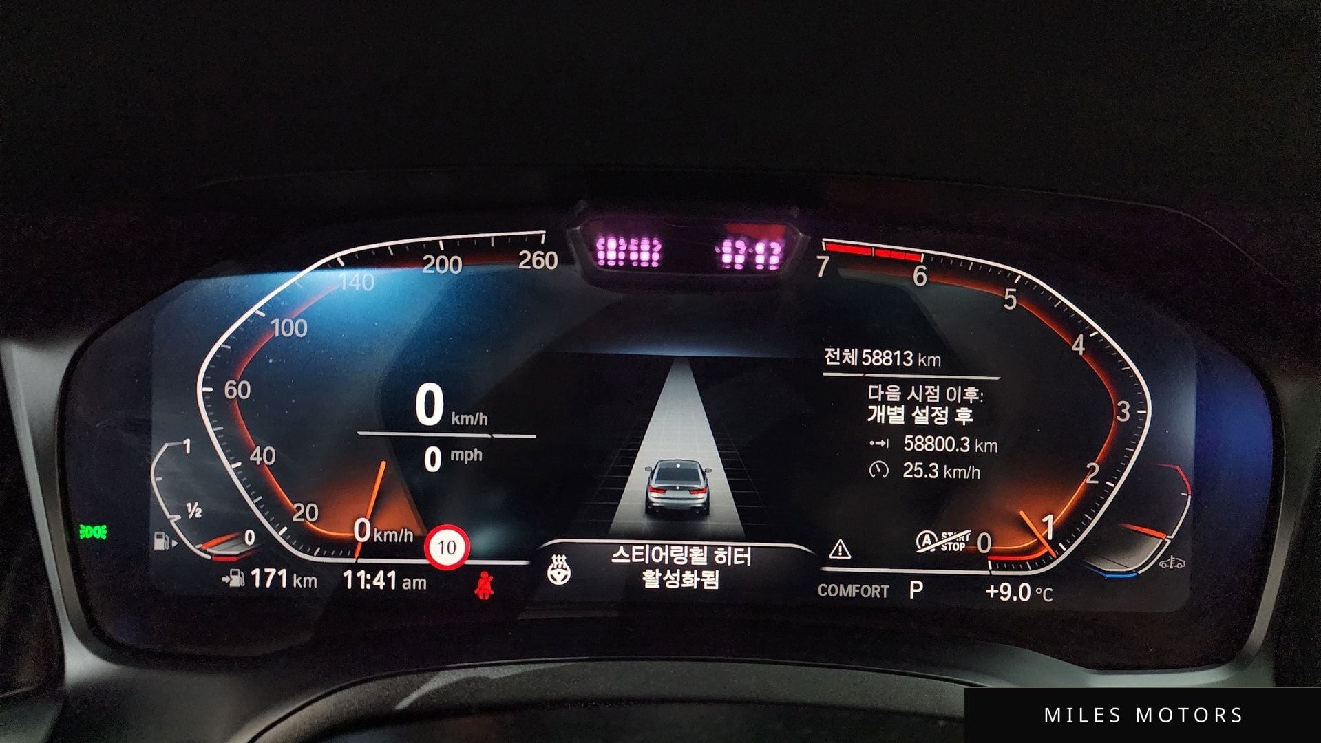 BMW 3 Series (G20) 2022 — миниатюра 11
