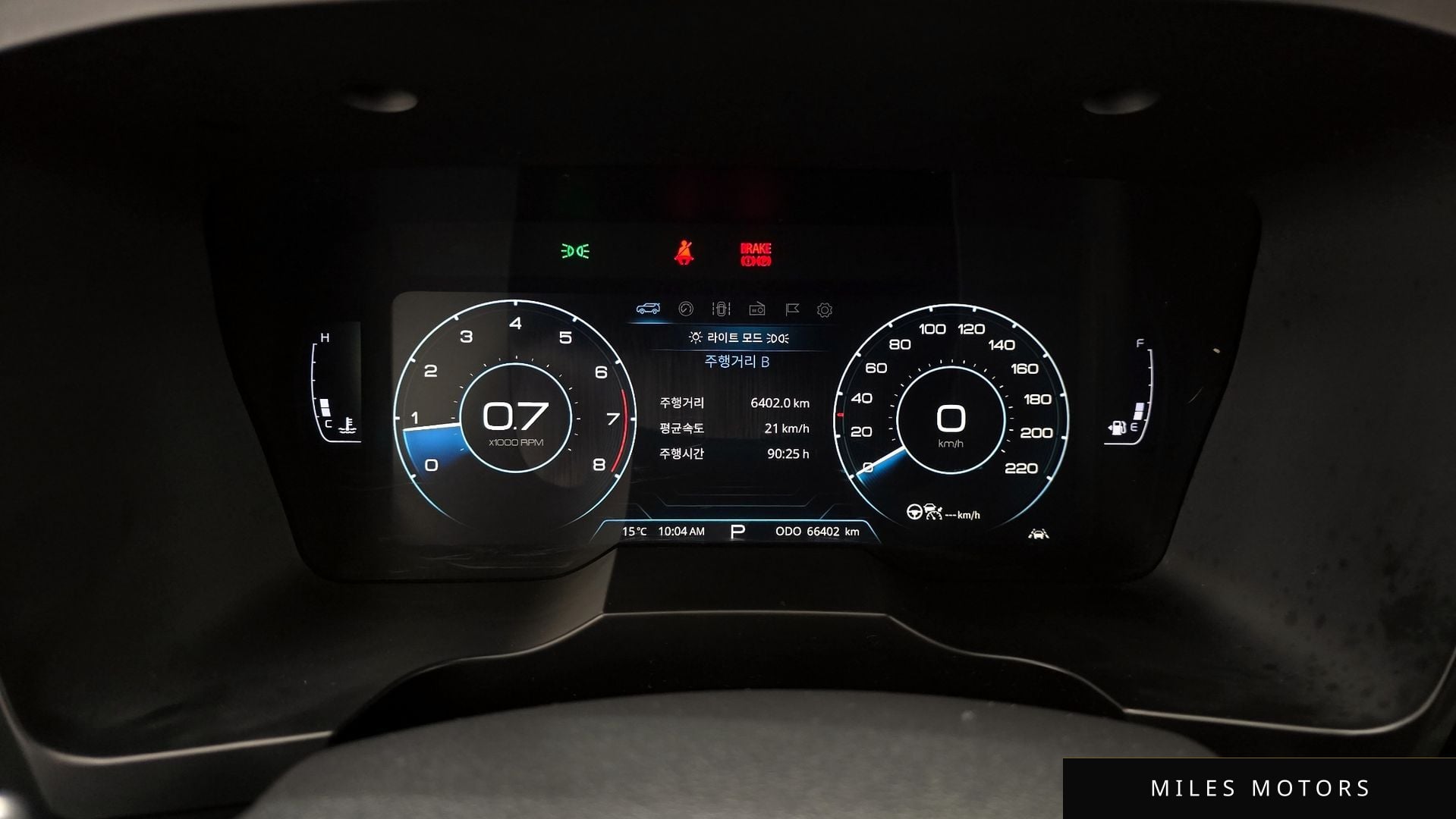 KG Mobility Beautiful Korando 2021 — миниатюра 8