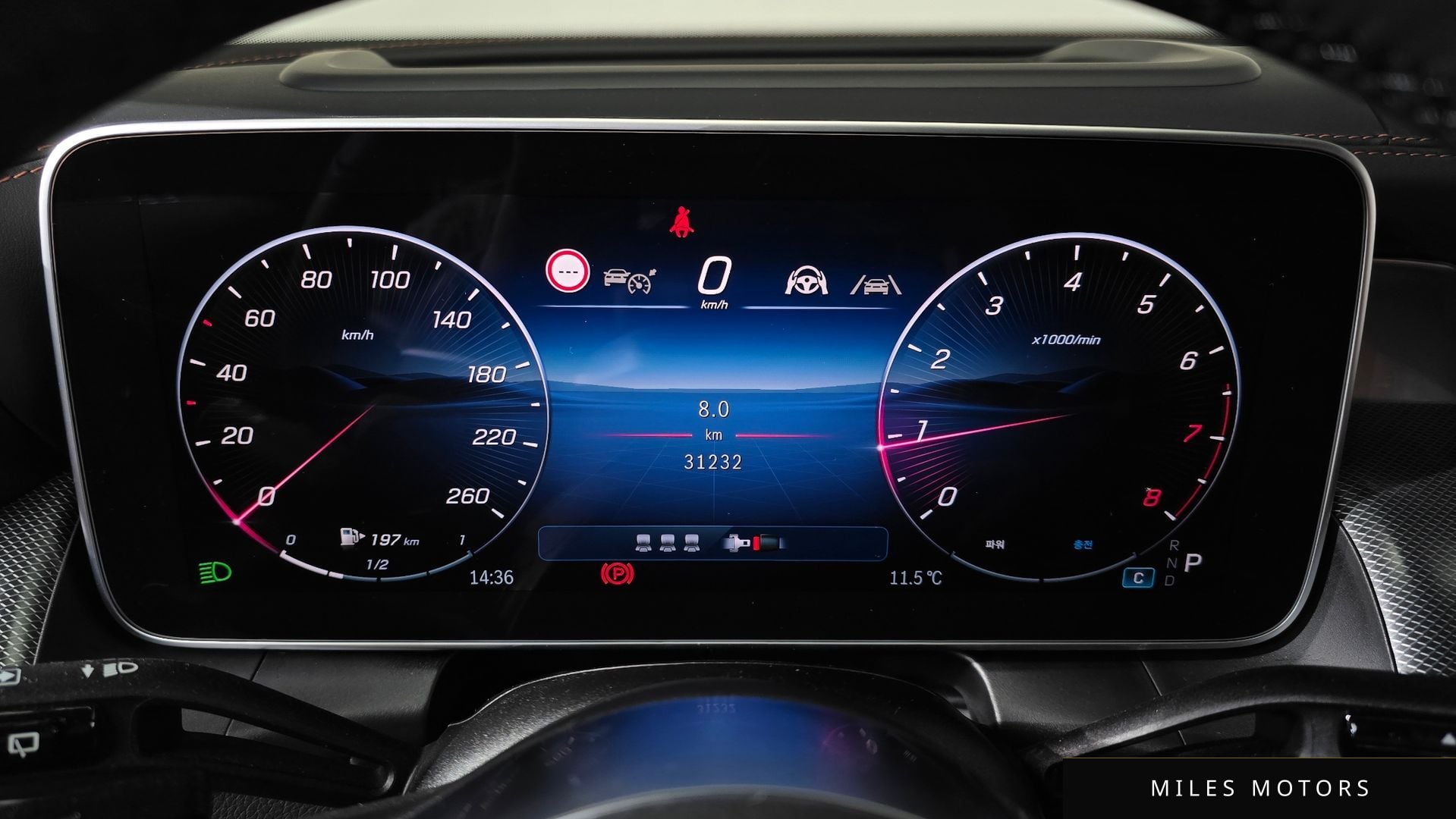 Mercedes-Benz GLC-Class X254 2025 — миниатюра 11