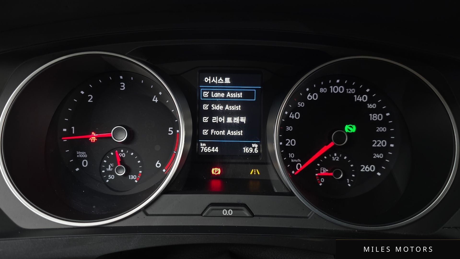 Volkswagen 티구안 2018 — миниатюра 11