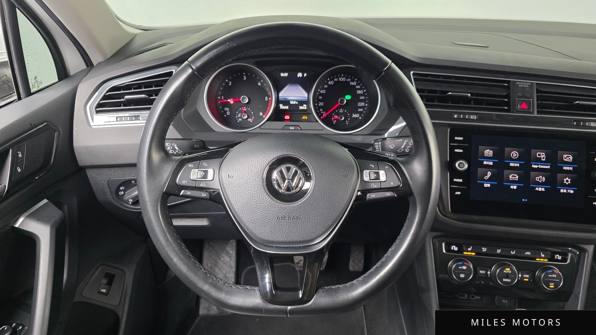 Volkswagen 티구안 2018 — миниатюра 19