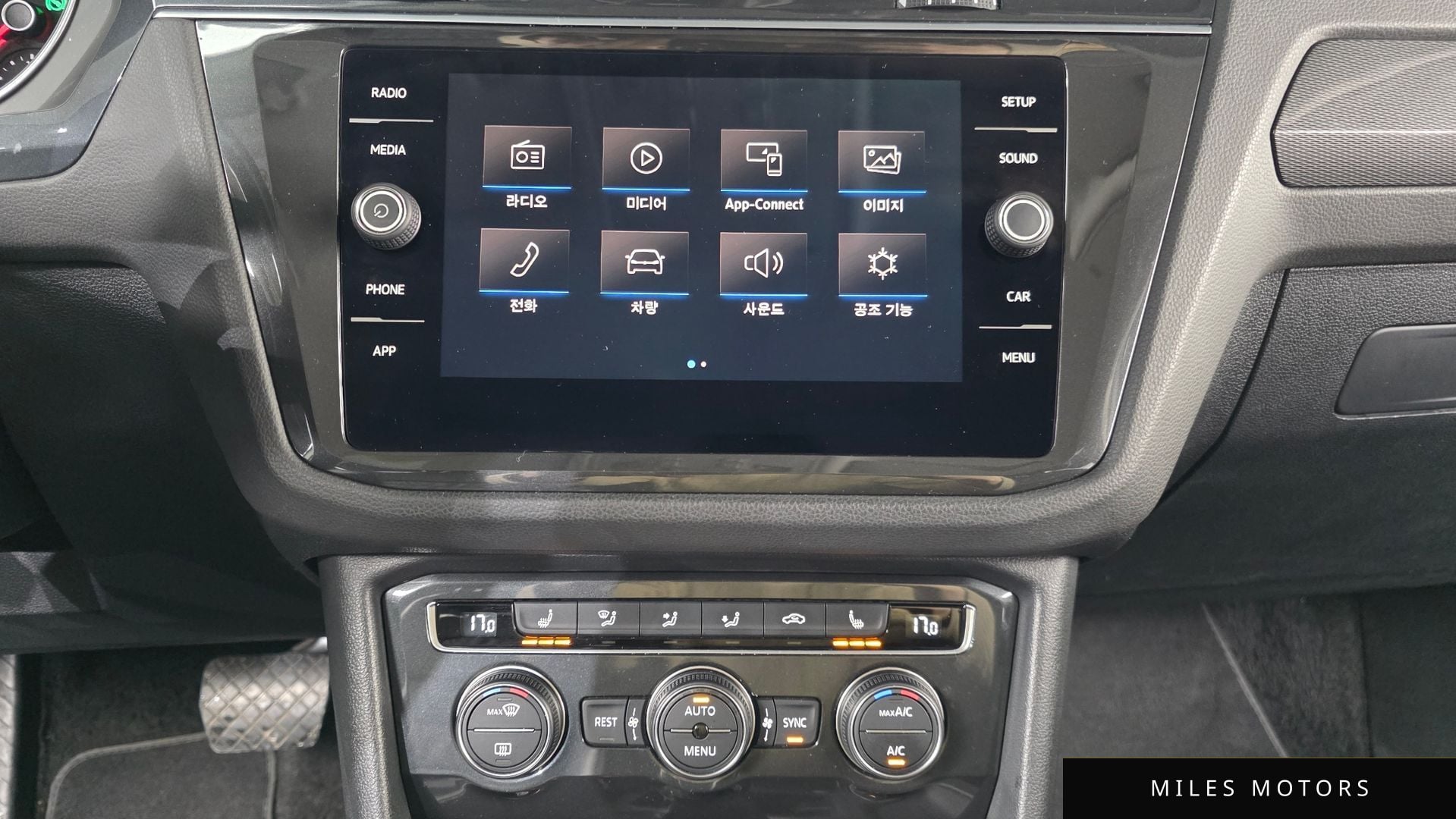 Volkswagen 티구안 2018 — миниатюра 28