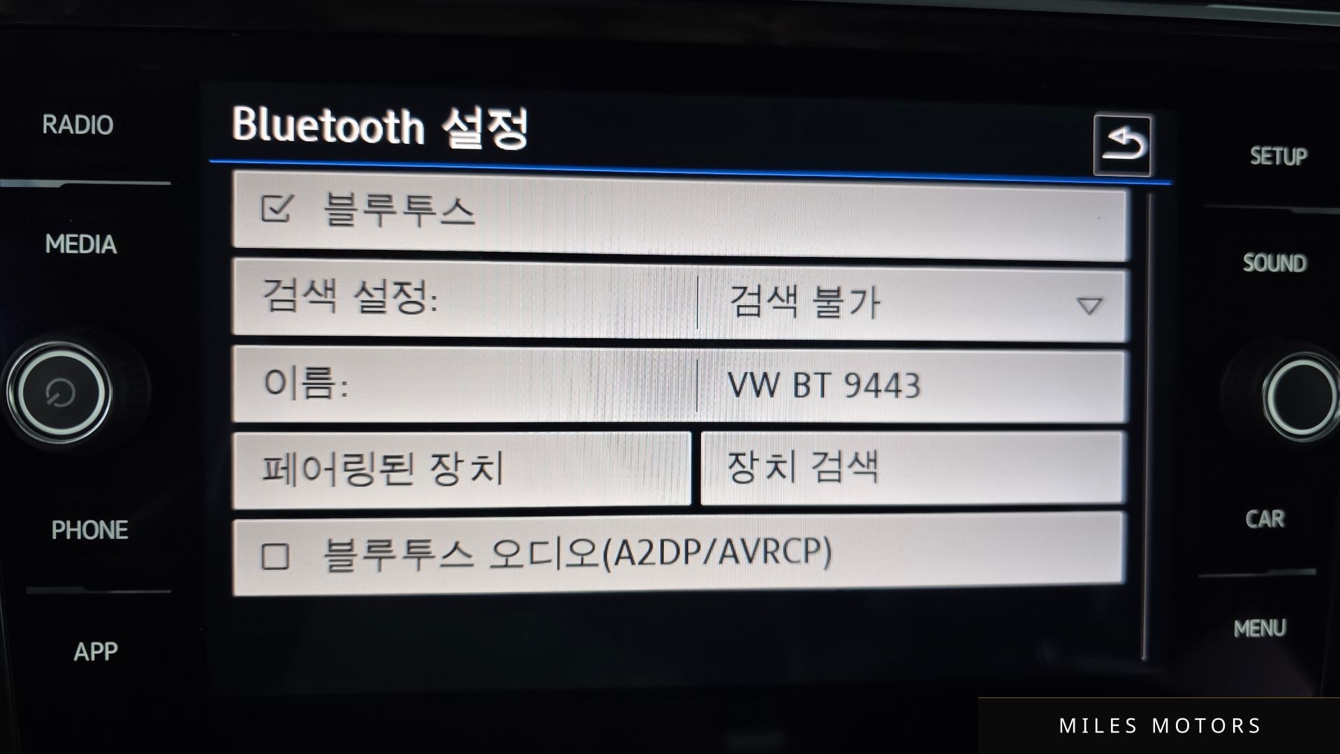 Volkswagen 티구안 2018 — миниатюра 33