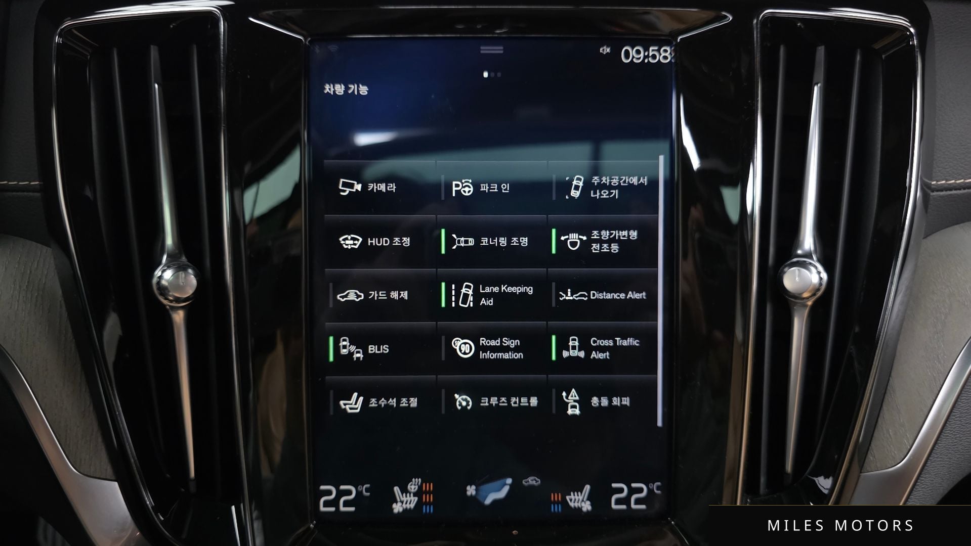 Volvo V60 크로스컨트리 2020 — миниатюра 20