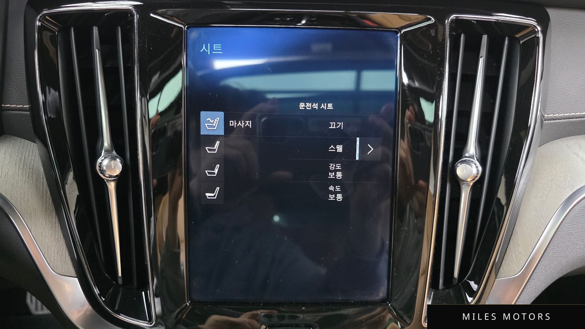 Volvo V60 크로스컨트리 2020 — миниатюра 21