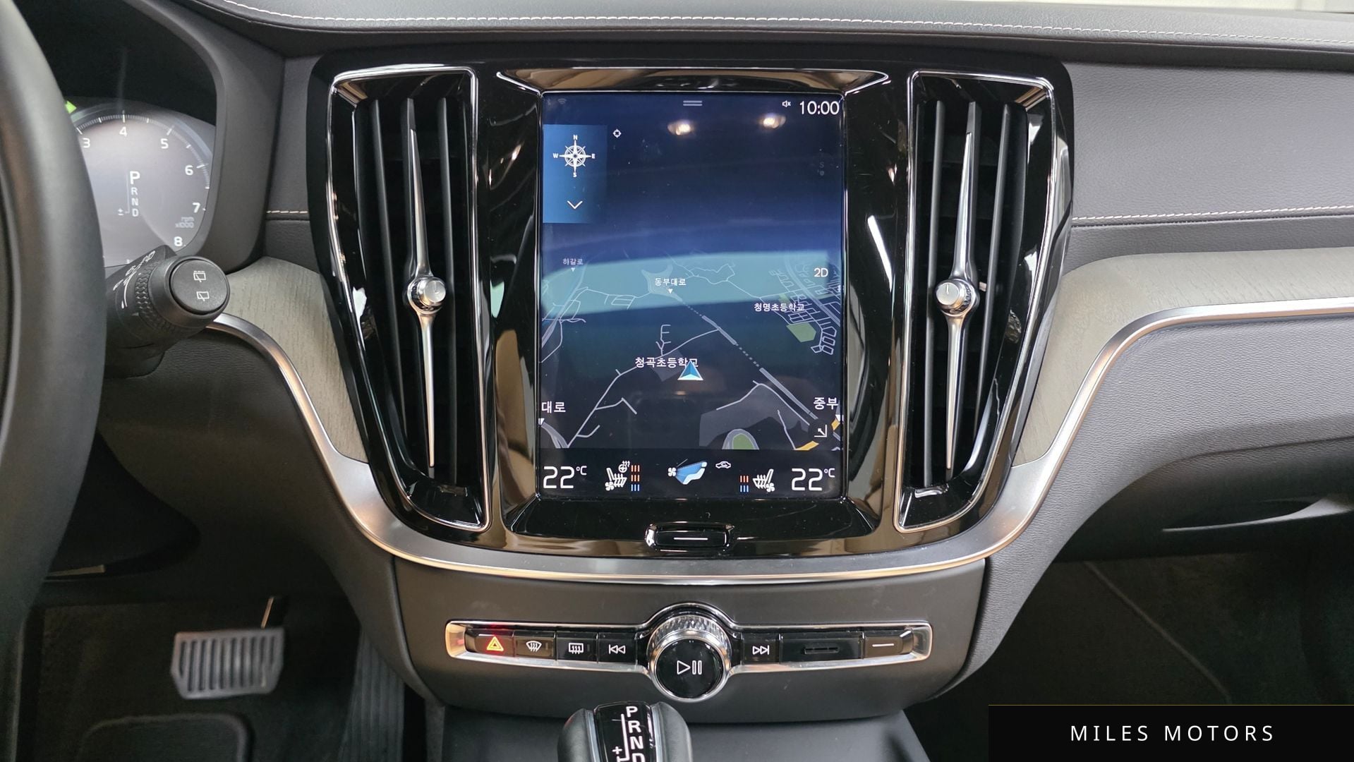 Volvo V60 크로스컨트리 2020 — миниатюра 32