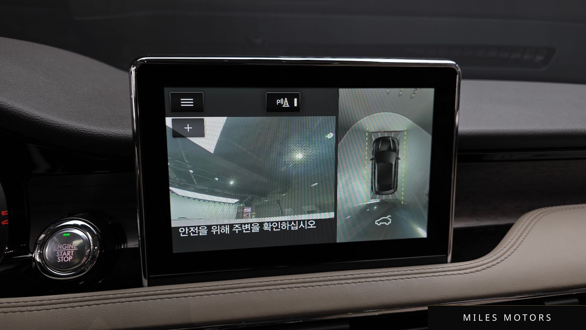 Lincoln 코세어 2020 — миниатюра 21