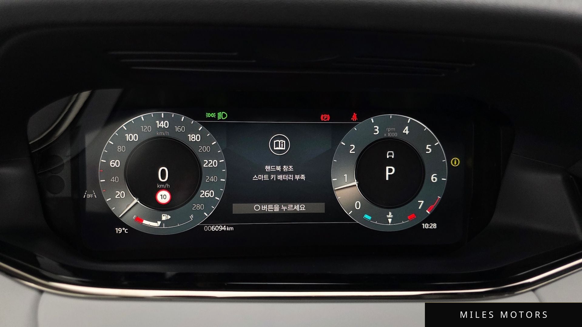 Land Rover Range Rover Evoque 2024 — миниатюра 11