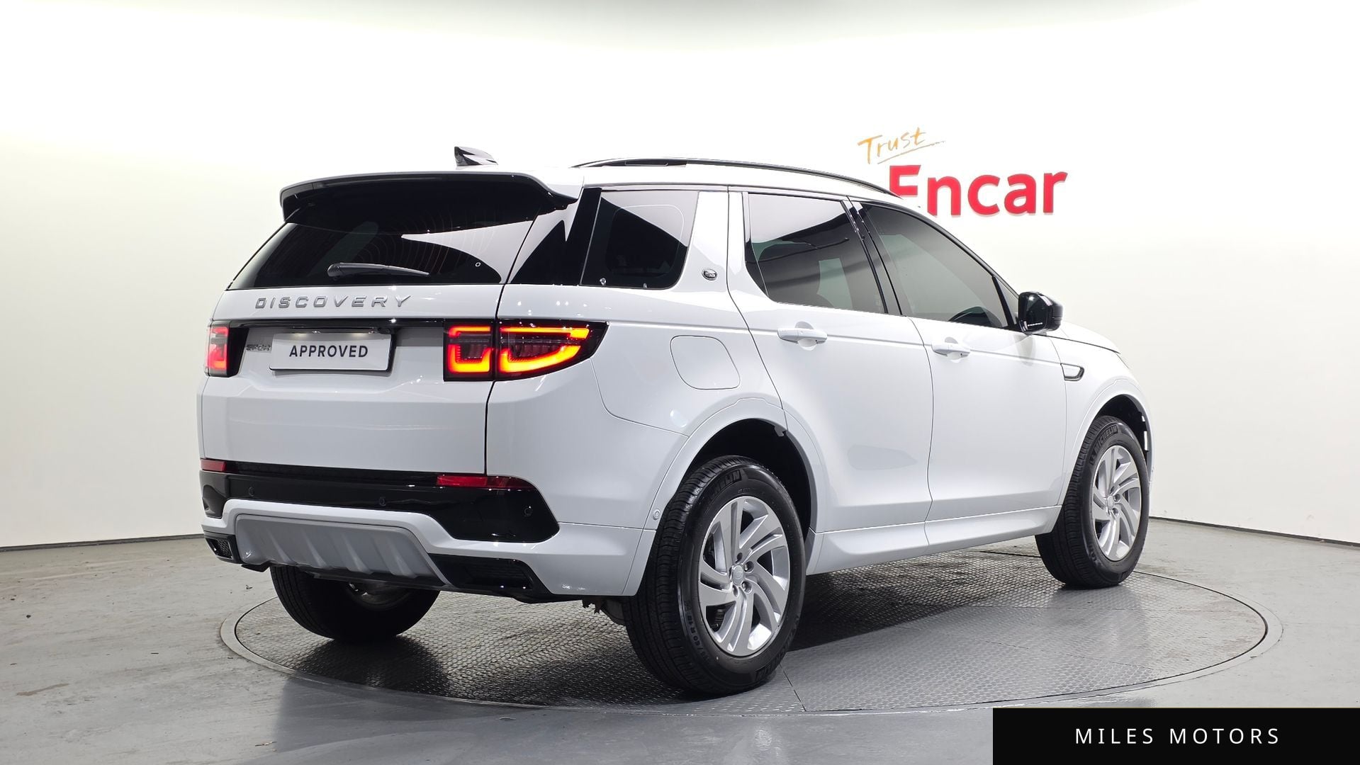 Land Rover Discovery Sport 2025 — миниатюра 2