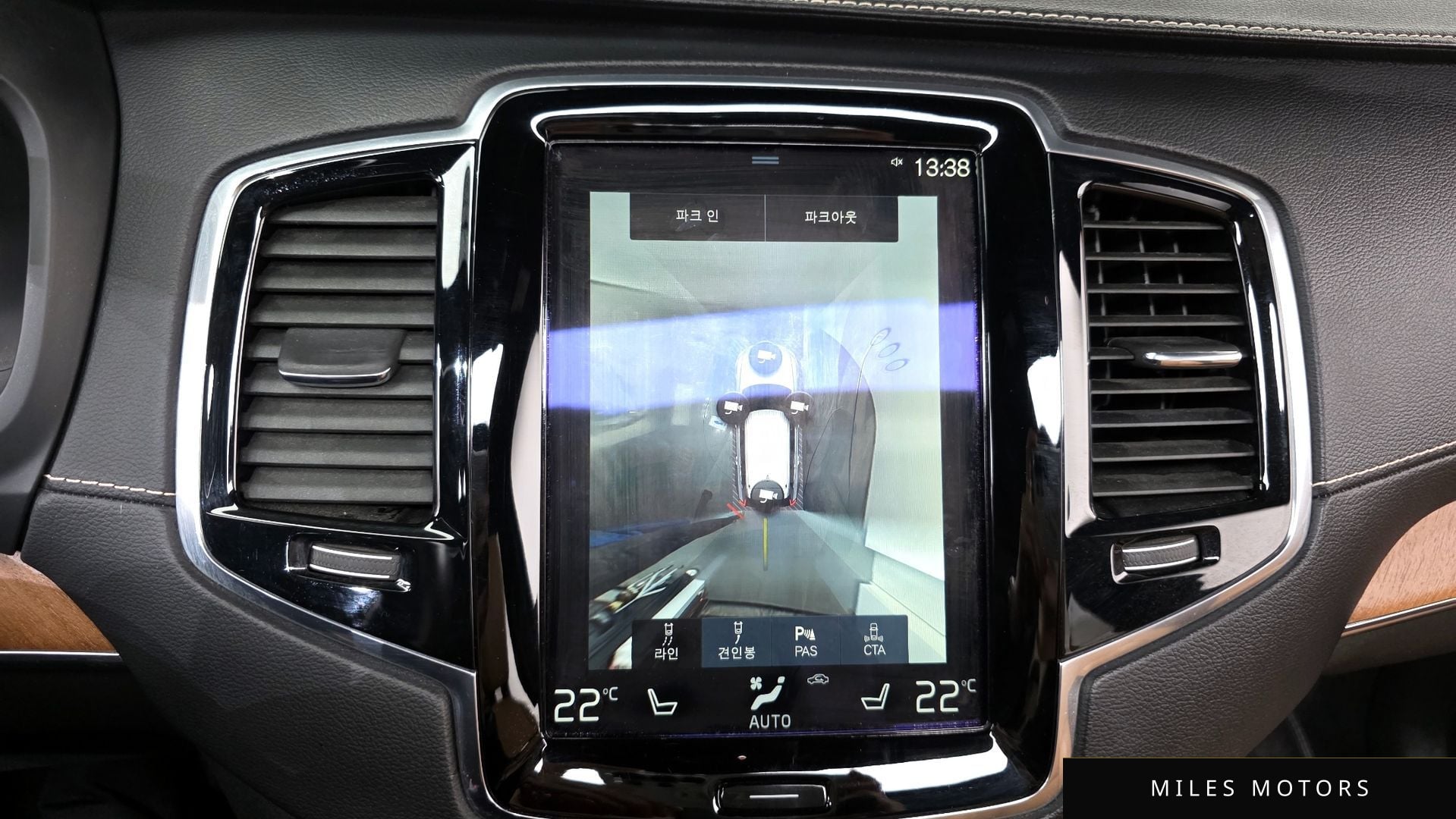 Volvo XC90 2018 — миниатюра 20