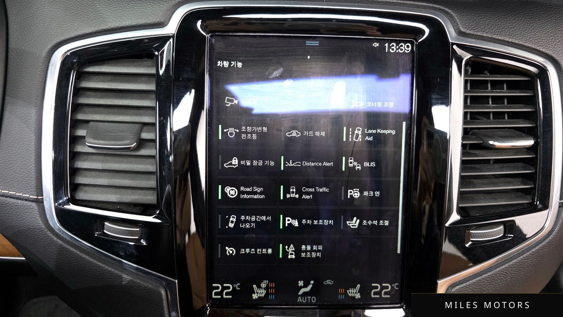 Volvo XC90 2018 — миниатюра 21