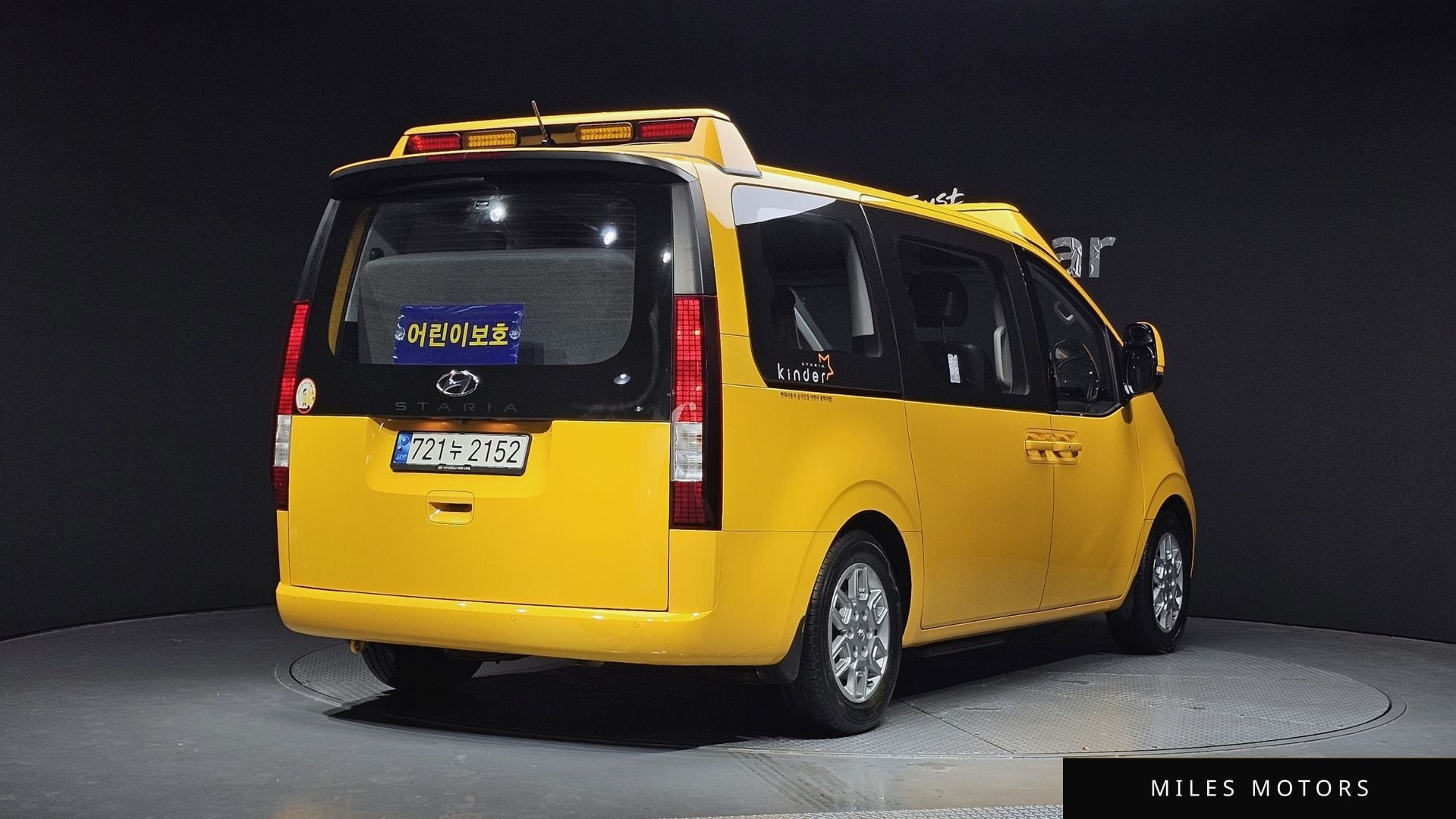Hyundai Staria 2022 — миниатюра 2