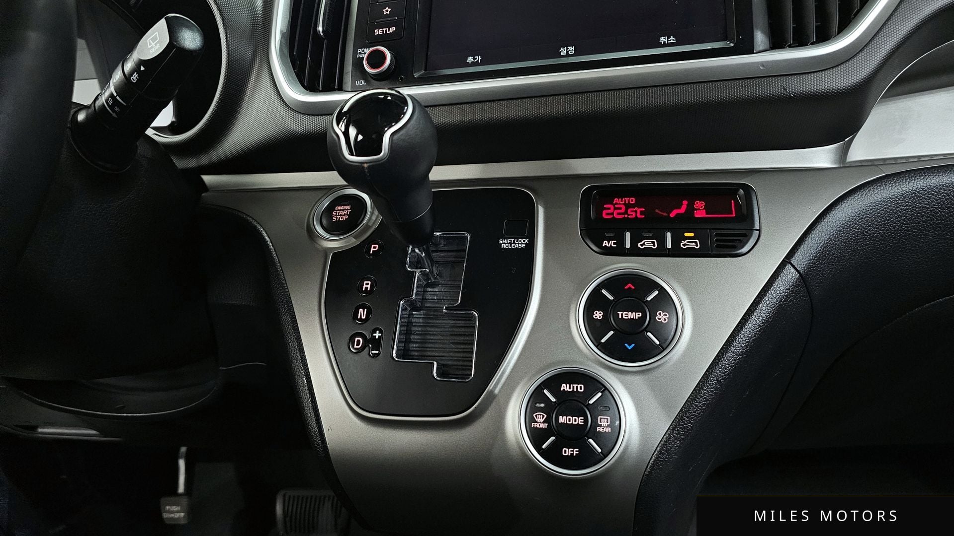 Kia RAY 2021 — миниатюра 12