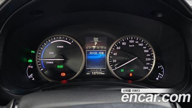 Лексус NX300h 2015 — миниатюра 8