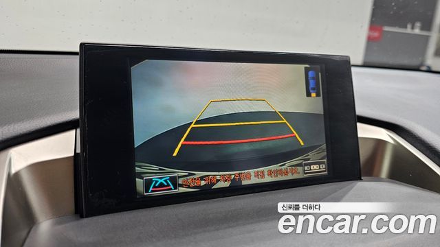 Лексус NX300h 2015 — миниатюра 18