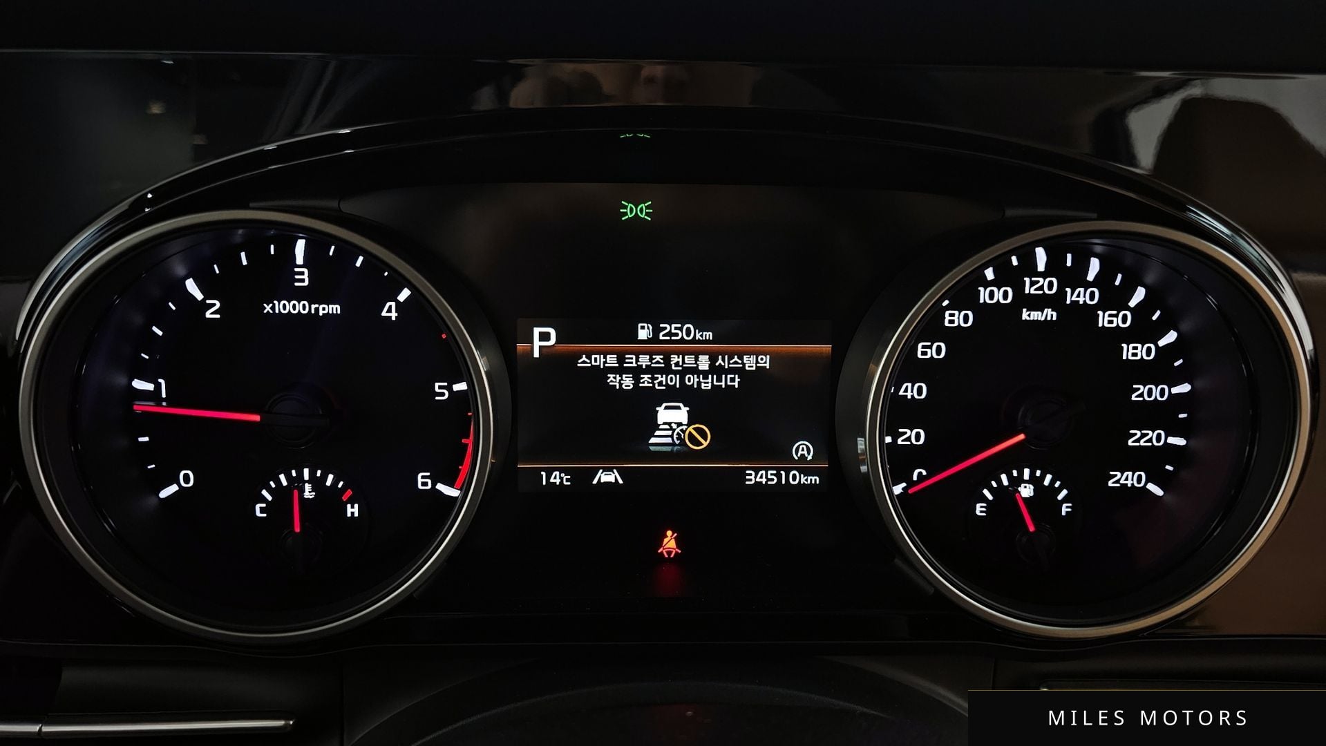 Kia Carnival 2021 — миниатюра 8
