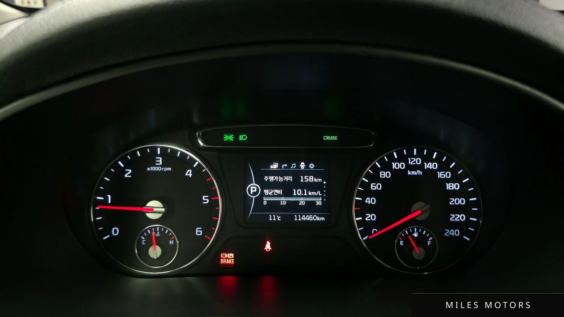 Kia Sorento 2017 — миниатюра 11