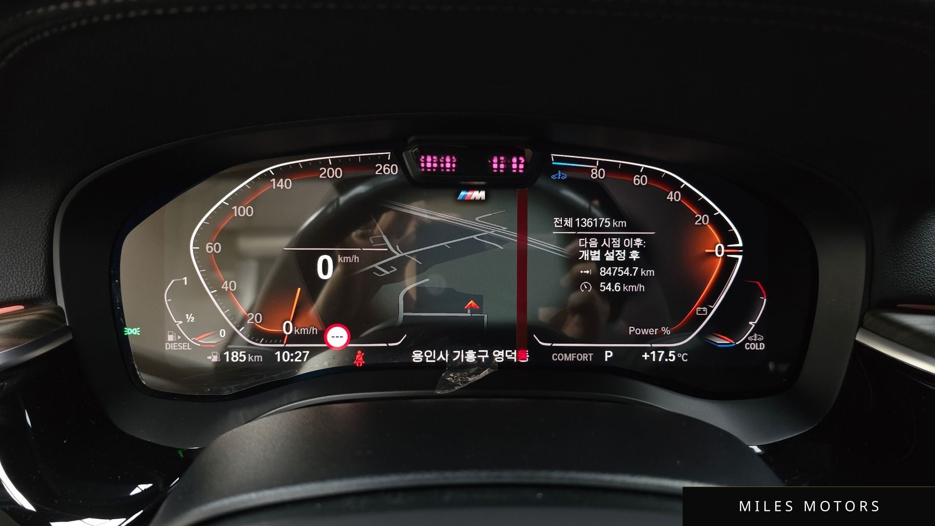 BMW 5 Series (G30) 2021 — миниатюра 11