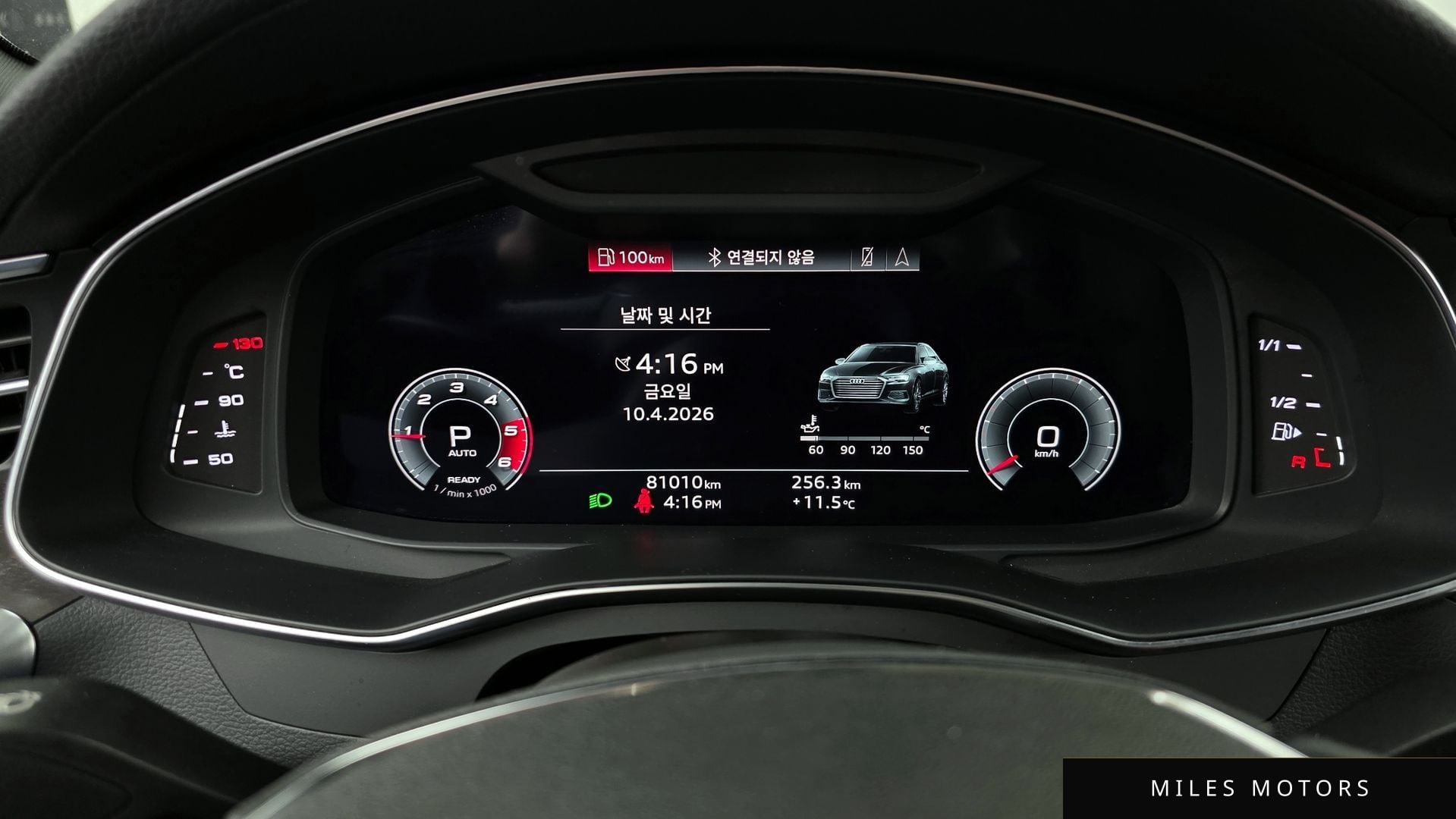 Audi A6 (C8) 2021 — миниатюра 11