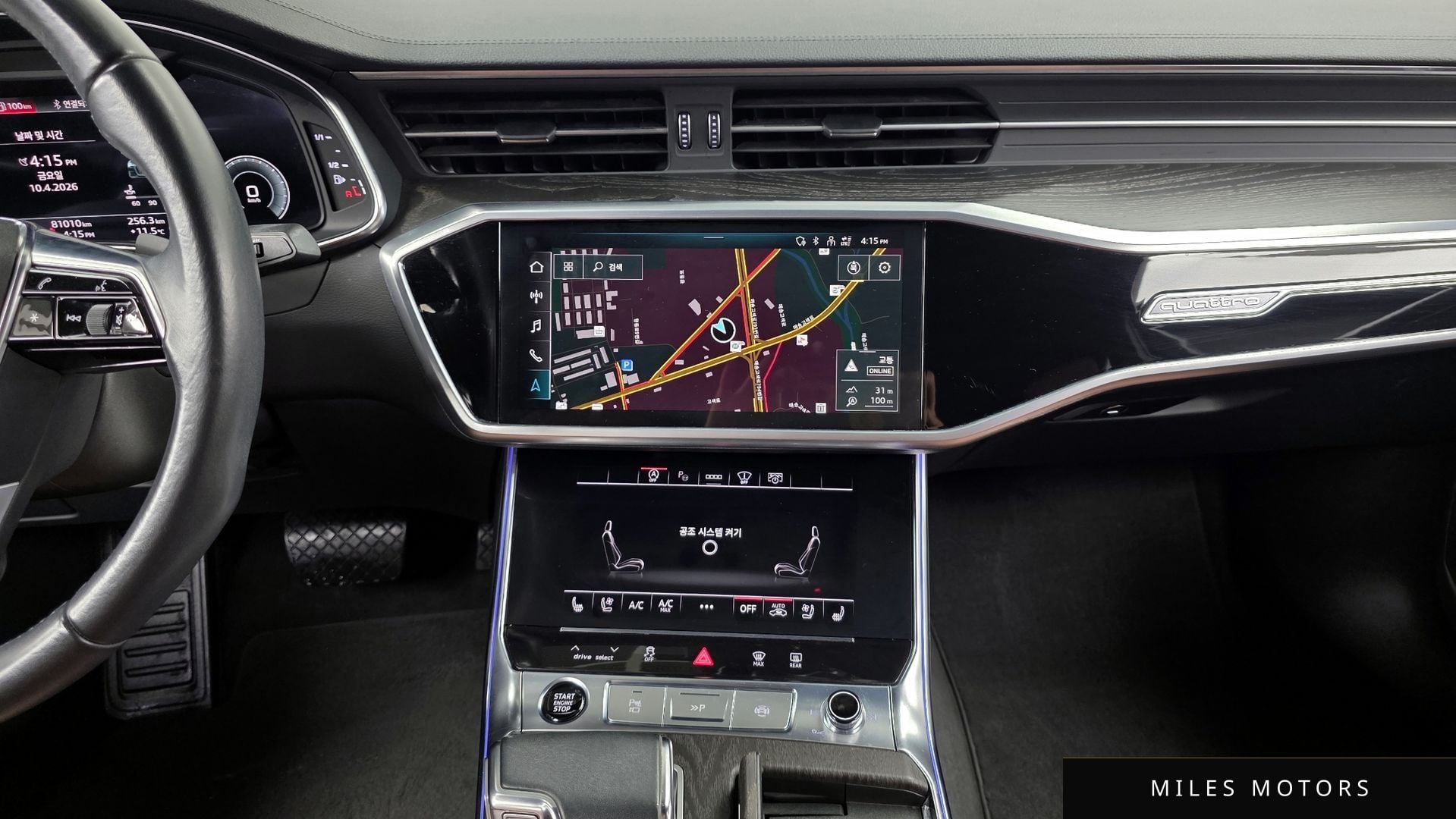 Audi A6 (C8) 2021 — миниатюра 20