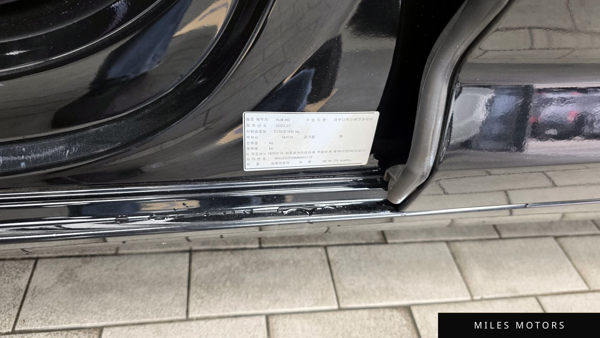 Audi A6 (C8) 2021 — миниатюра 27