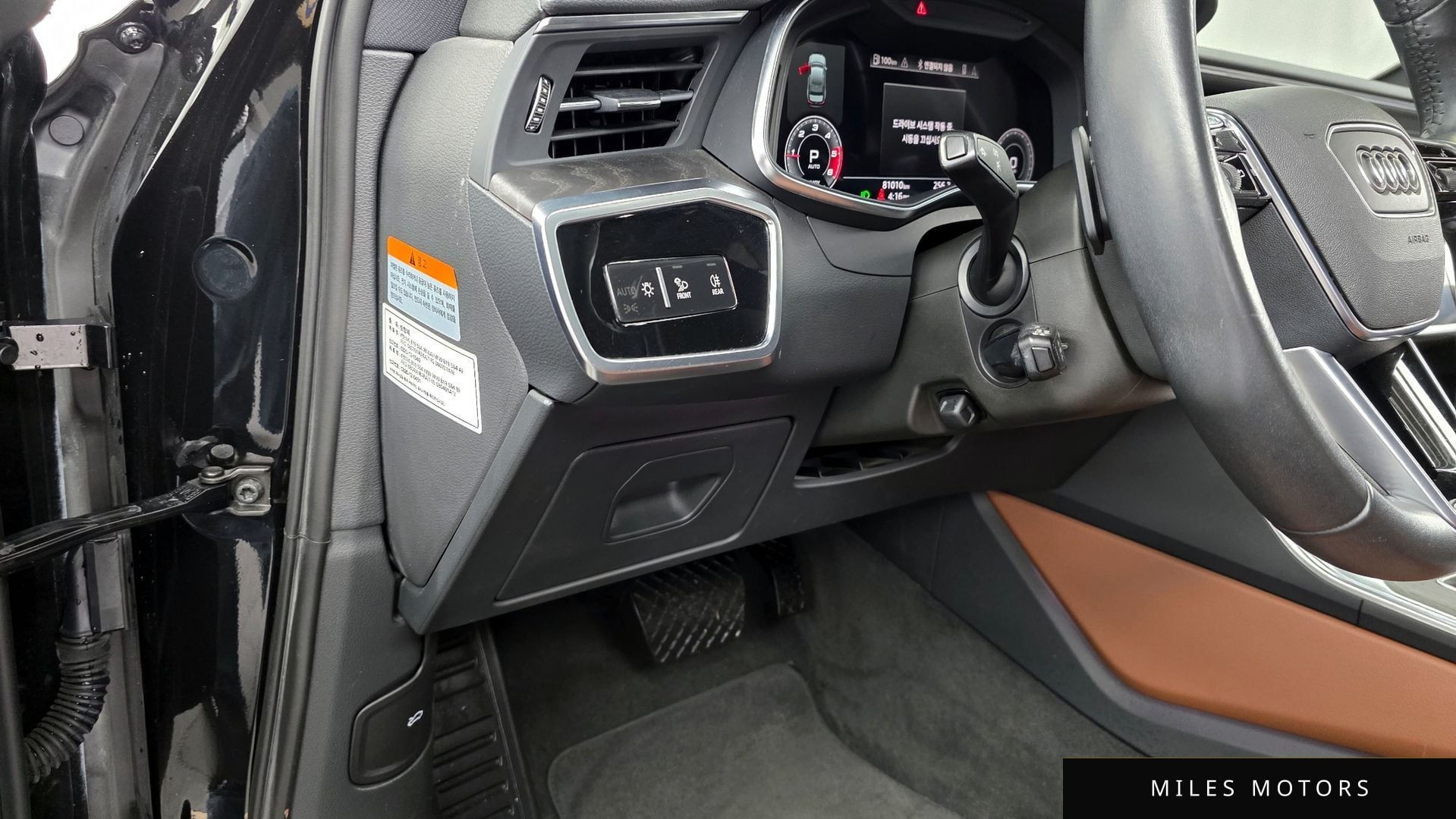 Audi A6 (C8) 2021 — миниатюра 28