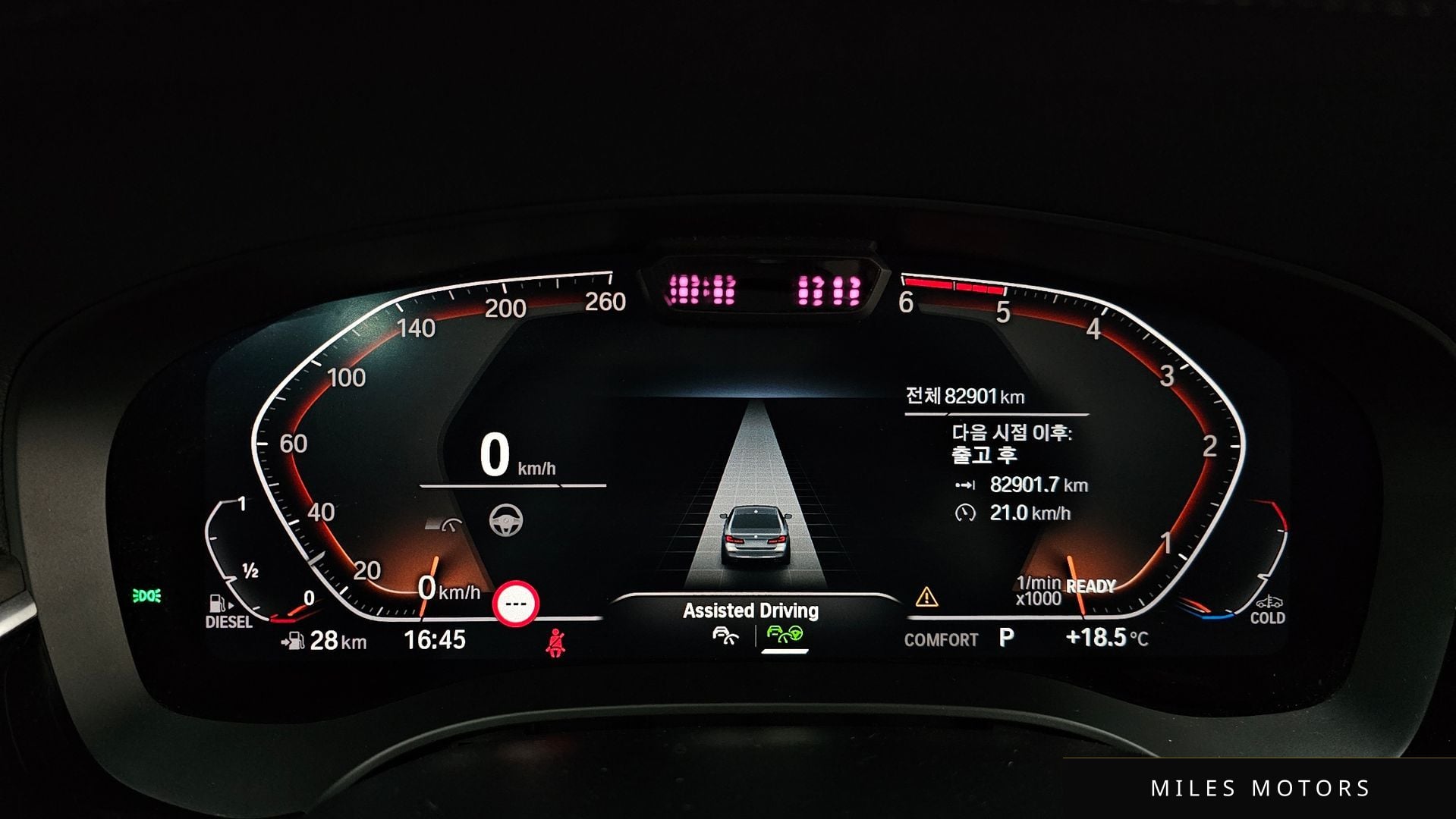 BMW 5 Series (G30) 2021 — миниатюра 10