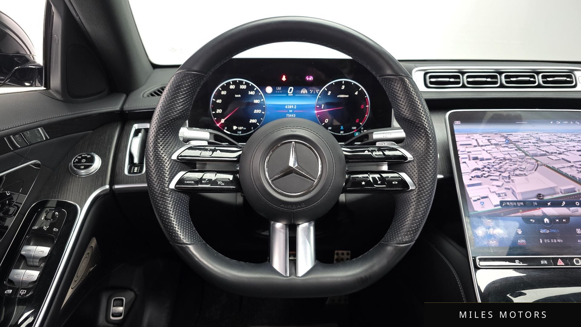 Mercedes-Benz S-Class W223 2022 — миниатюра 12