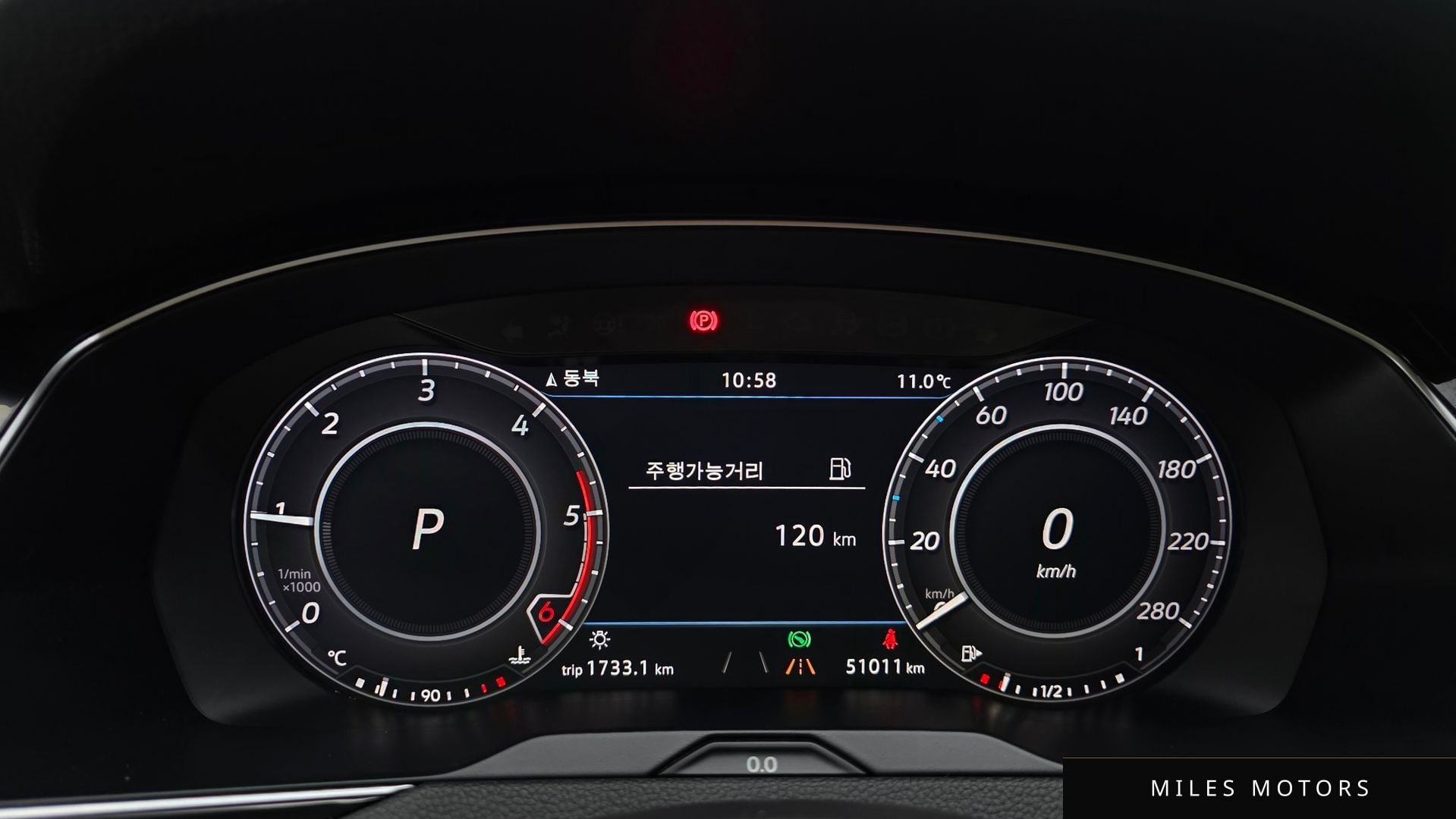 Volkswagen Arteon 2019 — миниатюра 8