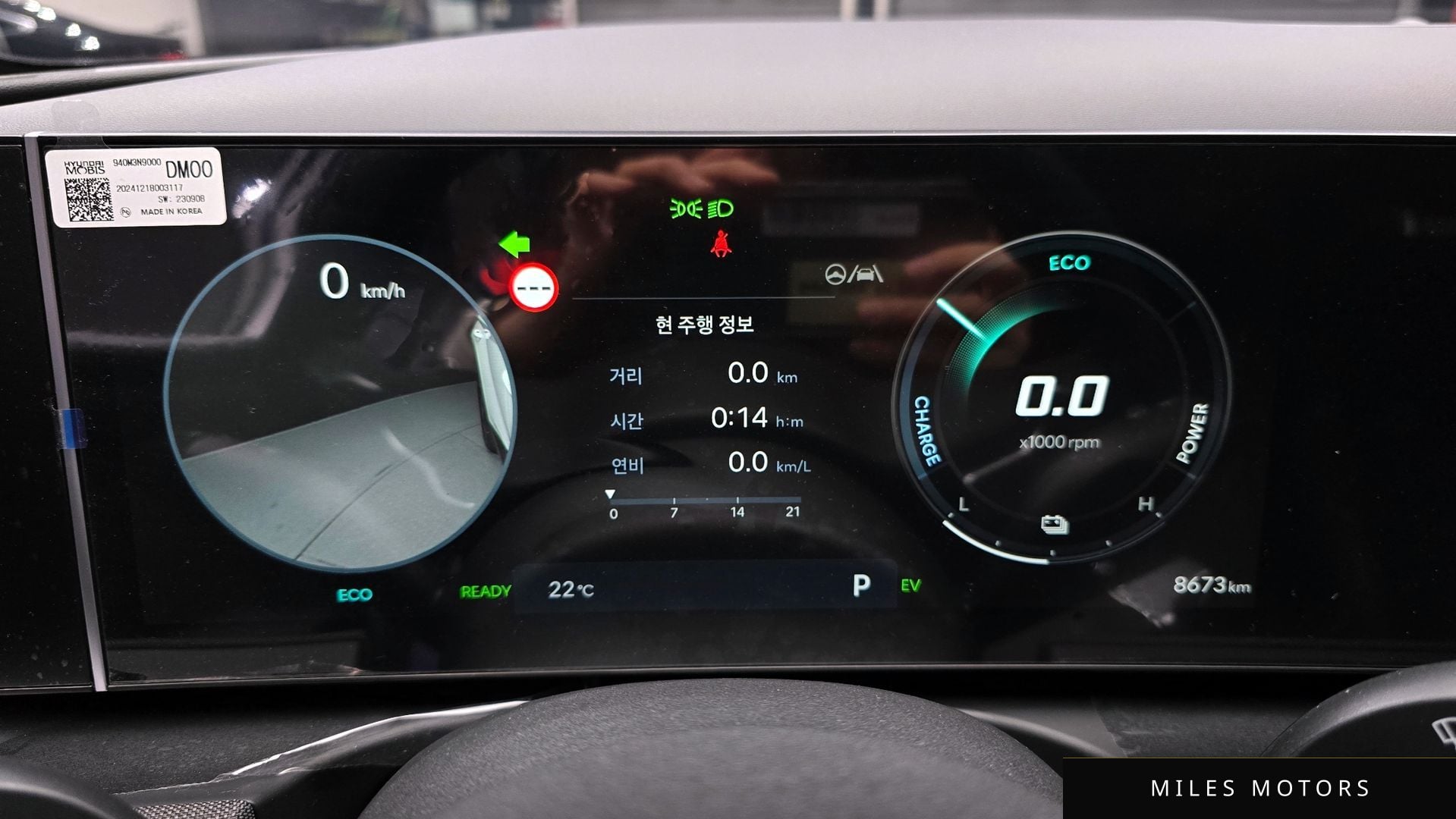 Hyundai Tucson 2025 — миниатюра 11