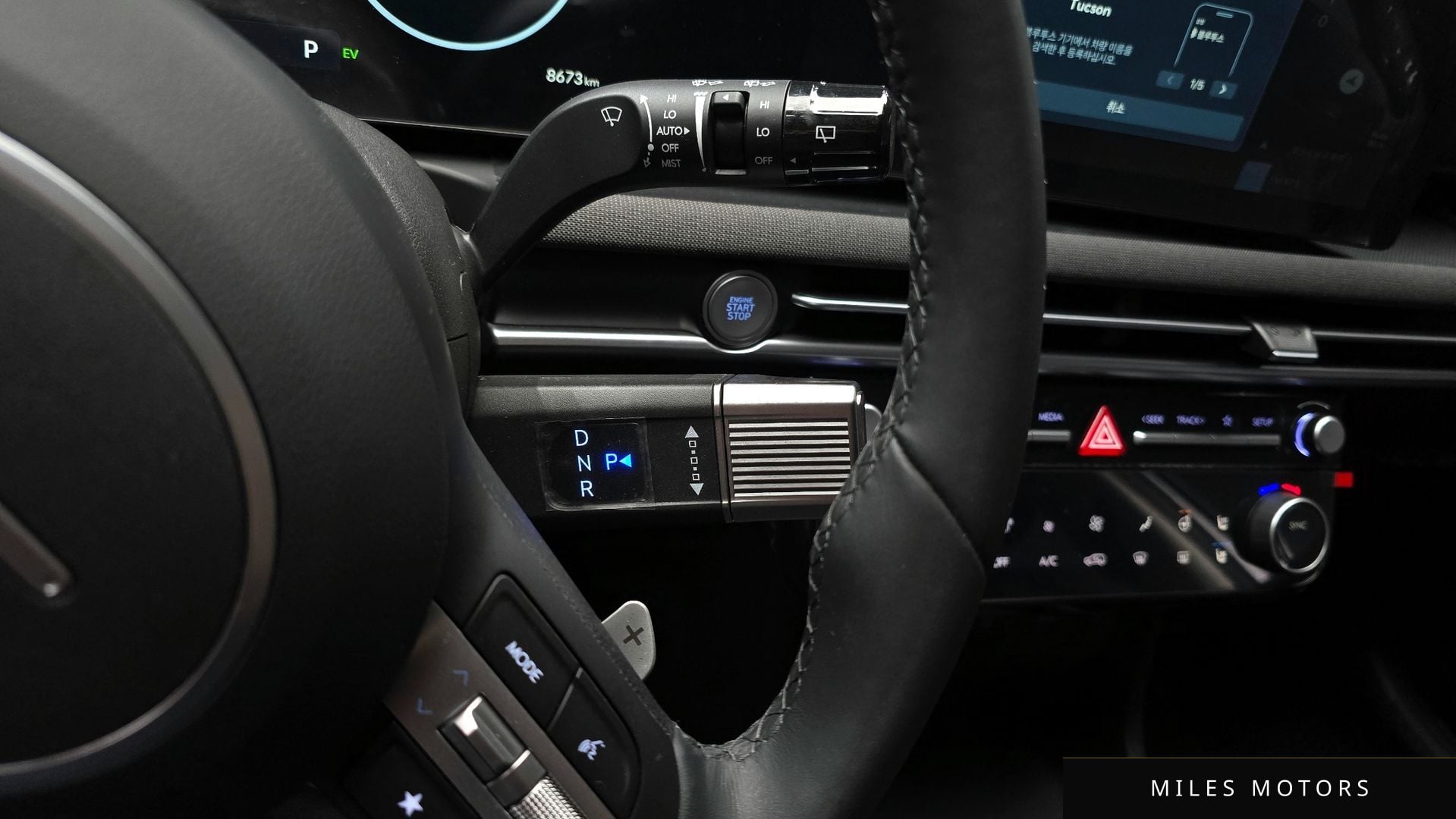 Hyundai Tucson 2025 — миниатюра 12