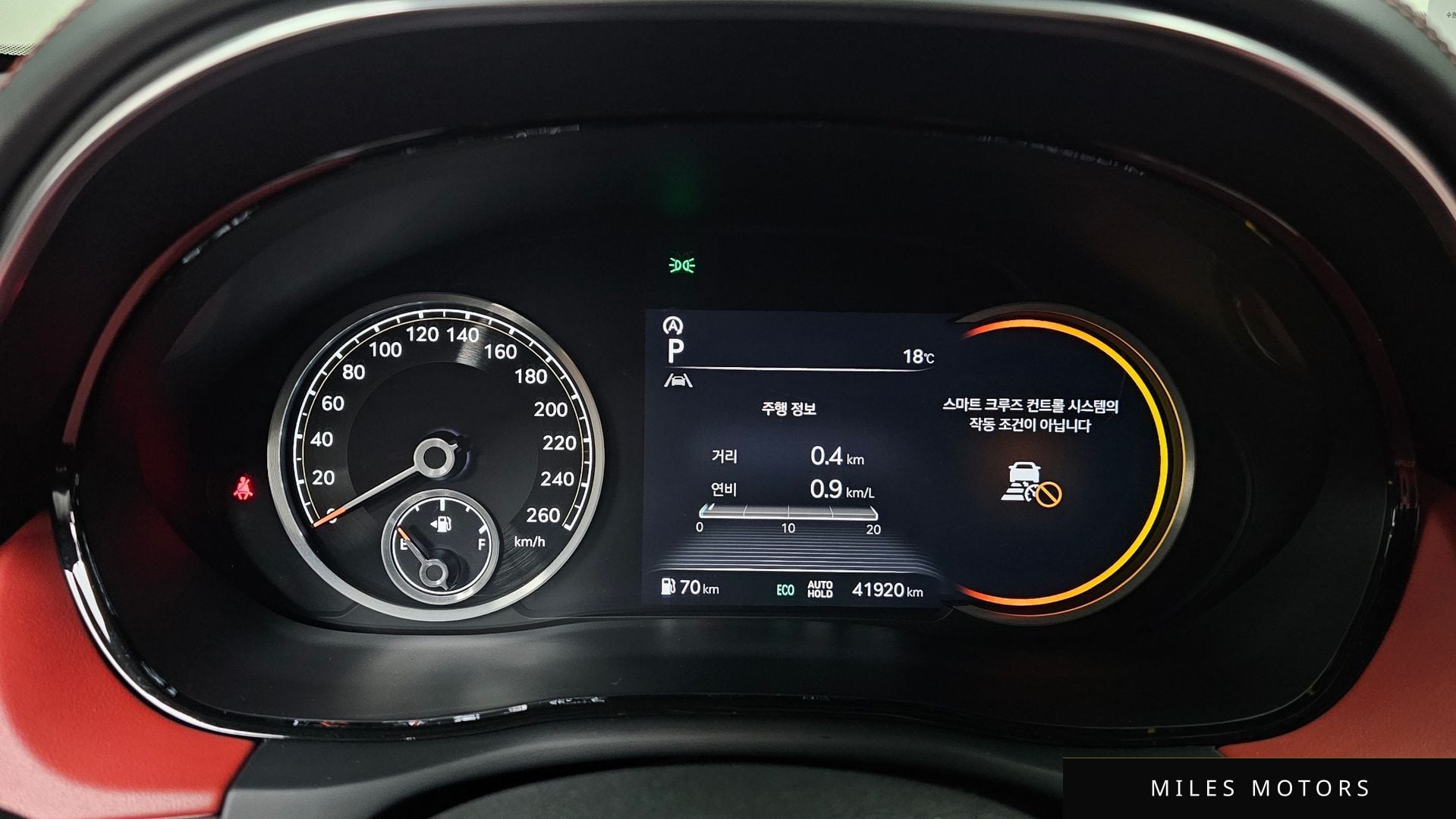 Genesis GV70 2022 — миниатюра 11