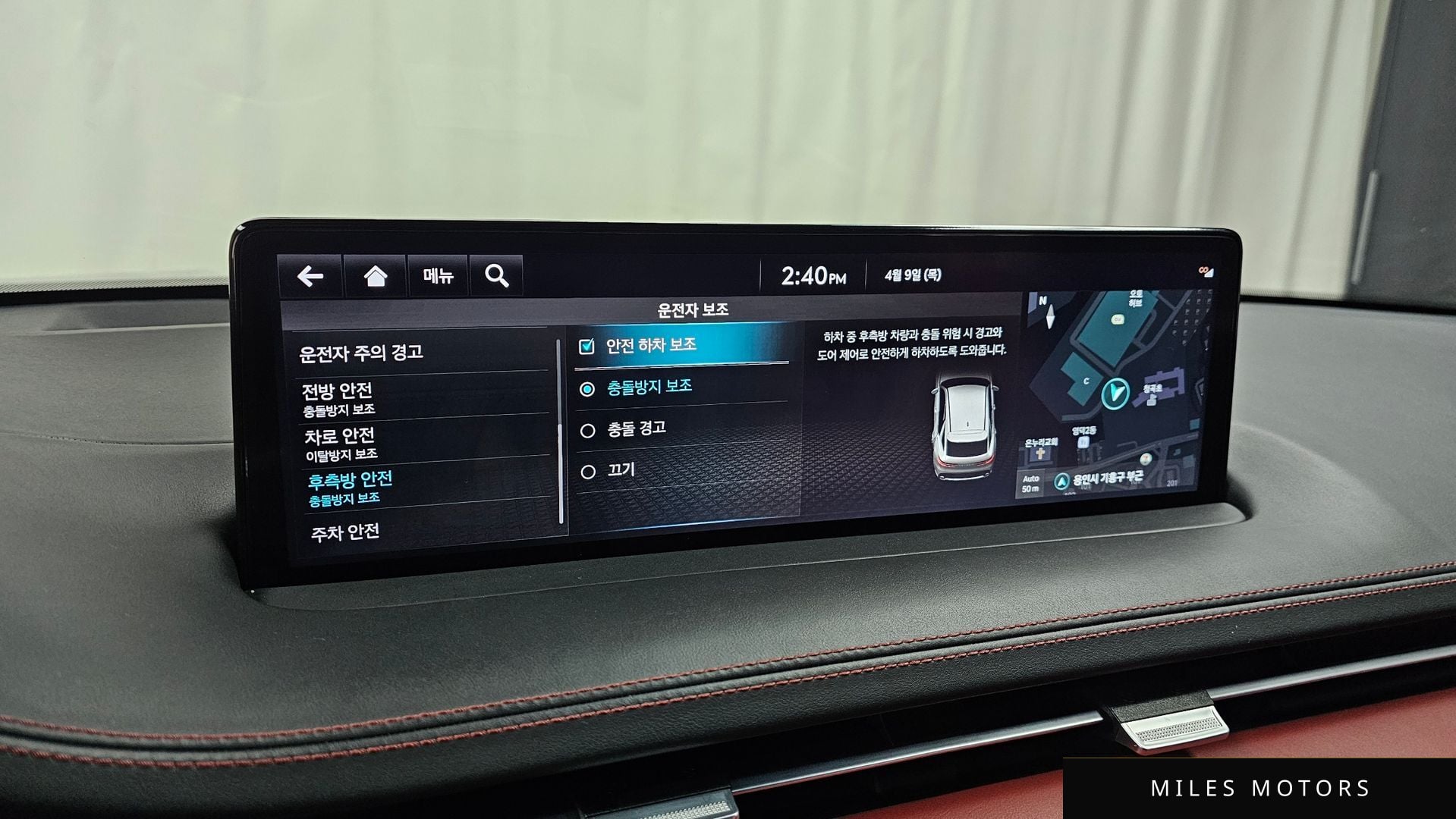 Genesis GV70 2022 — миниатюра 23