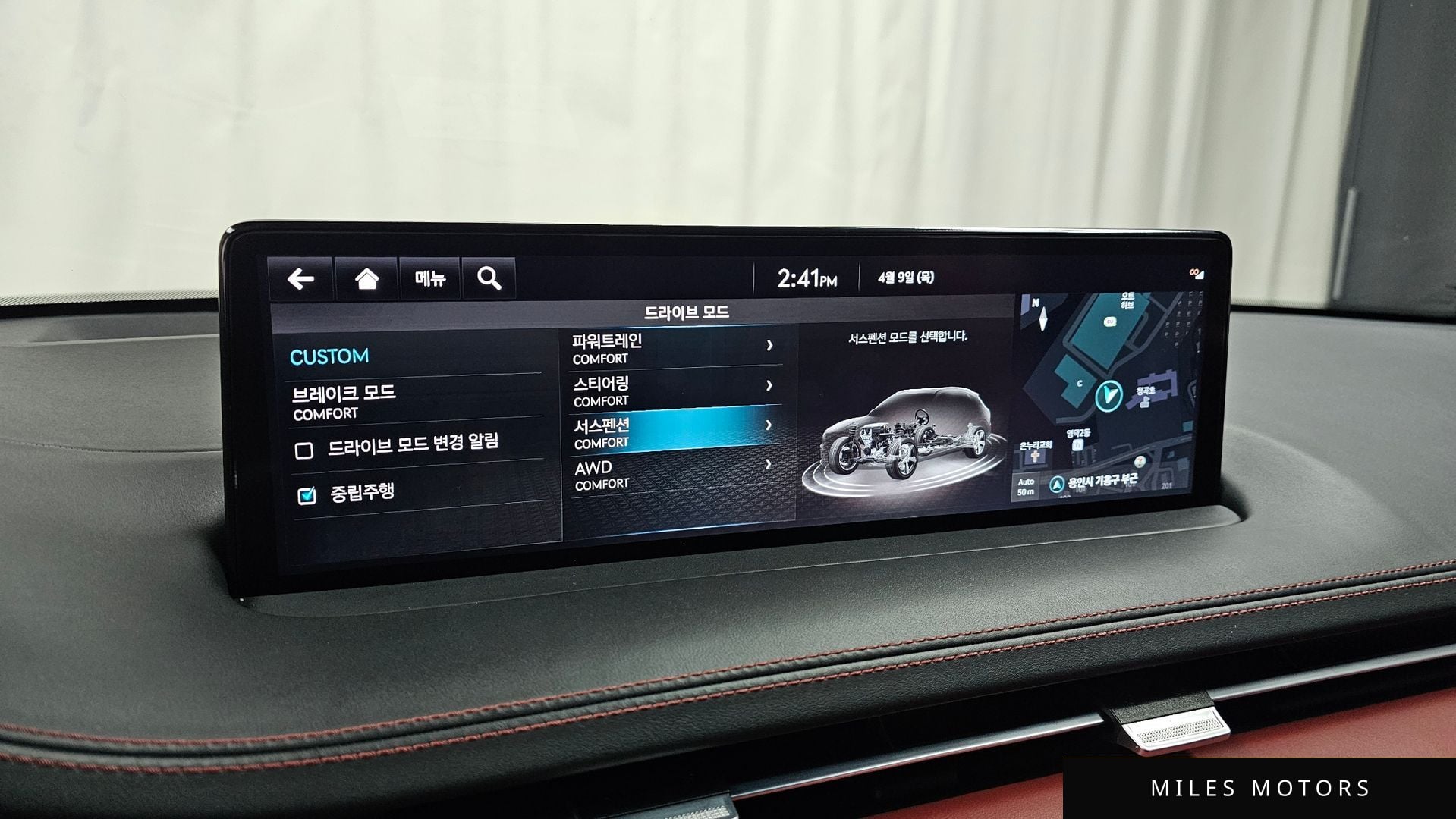 Genesis GV70 2022 — миниатюра 24