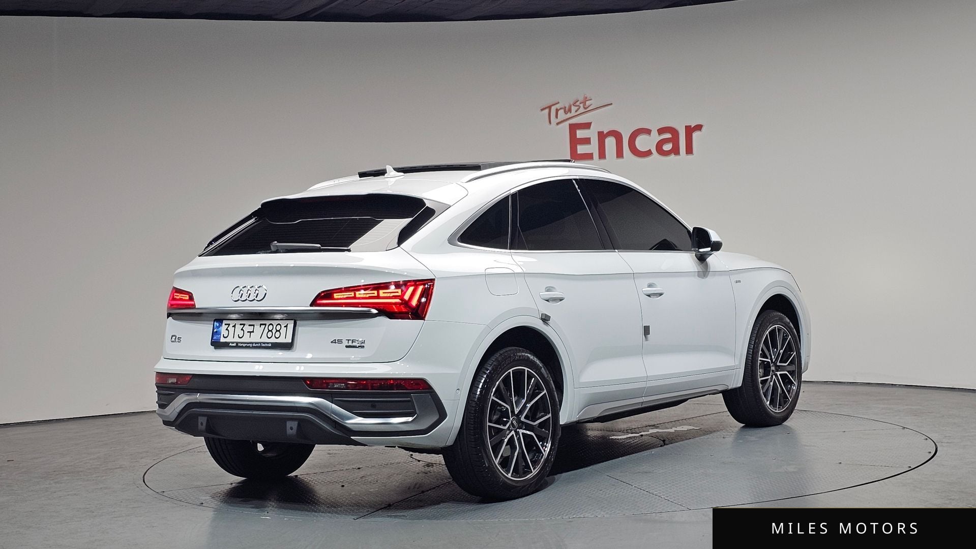 Audi Q5 (FY) 2023 — фото 1 из 12