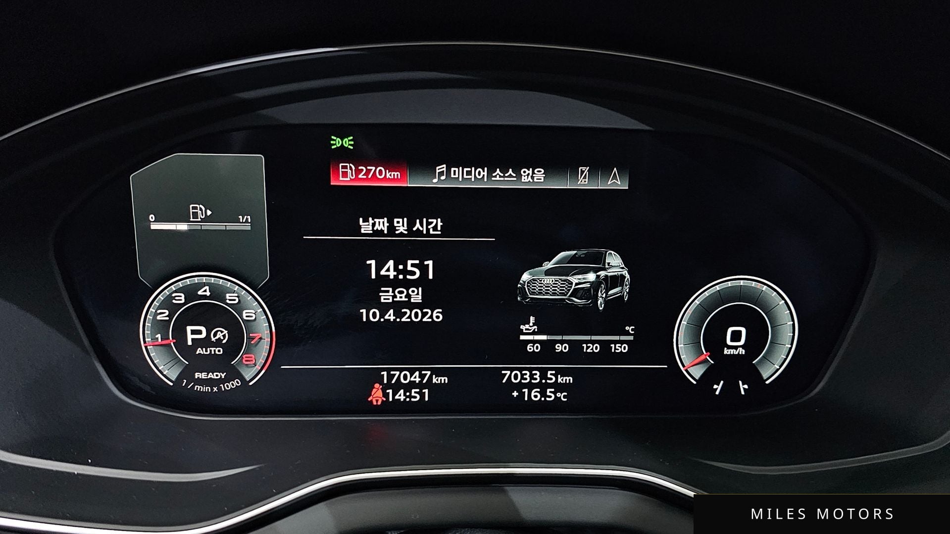 Audi Q5 (FY) 2023 — миниатюра 10