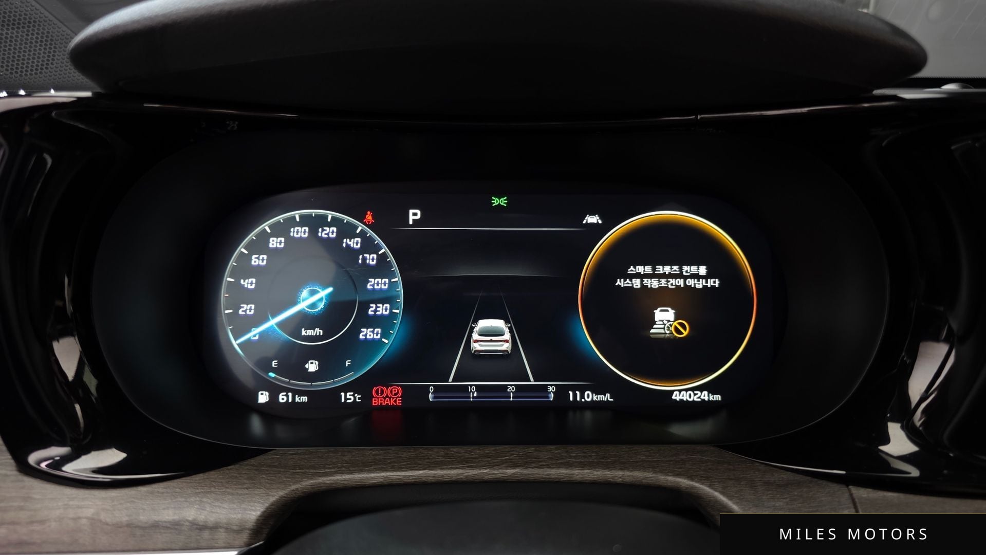 Kia K5 2021 — миниатюра 11