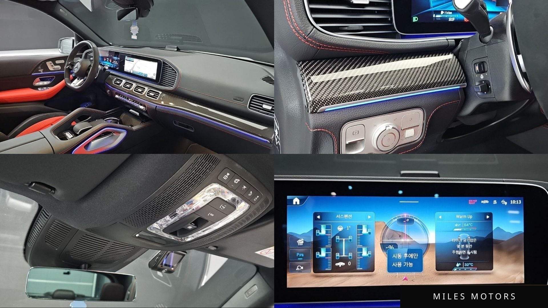 Mercedes-Benz GLE-클래스 W167 2024 — миниатюра 11