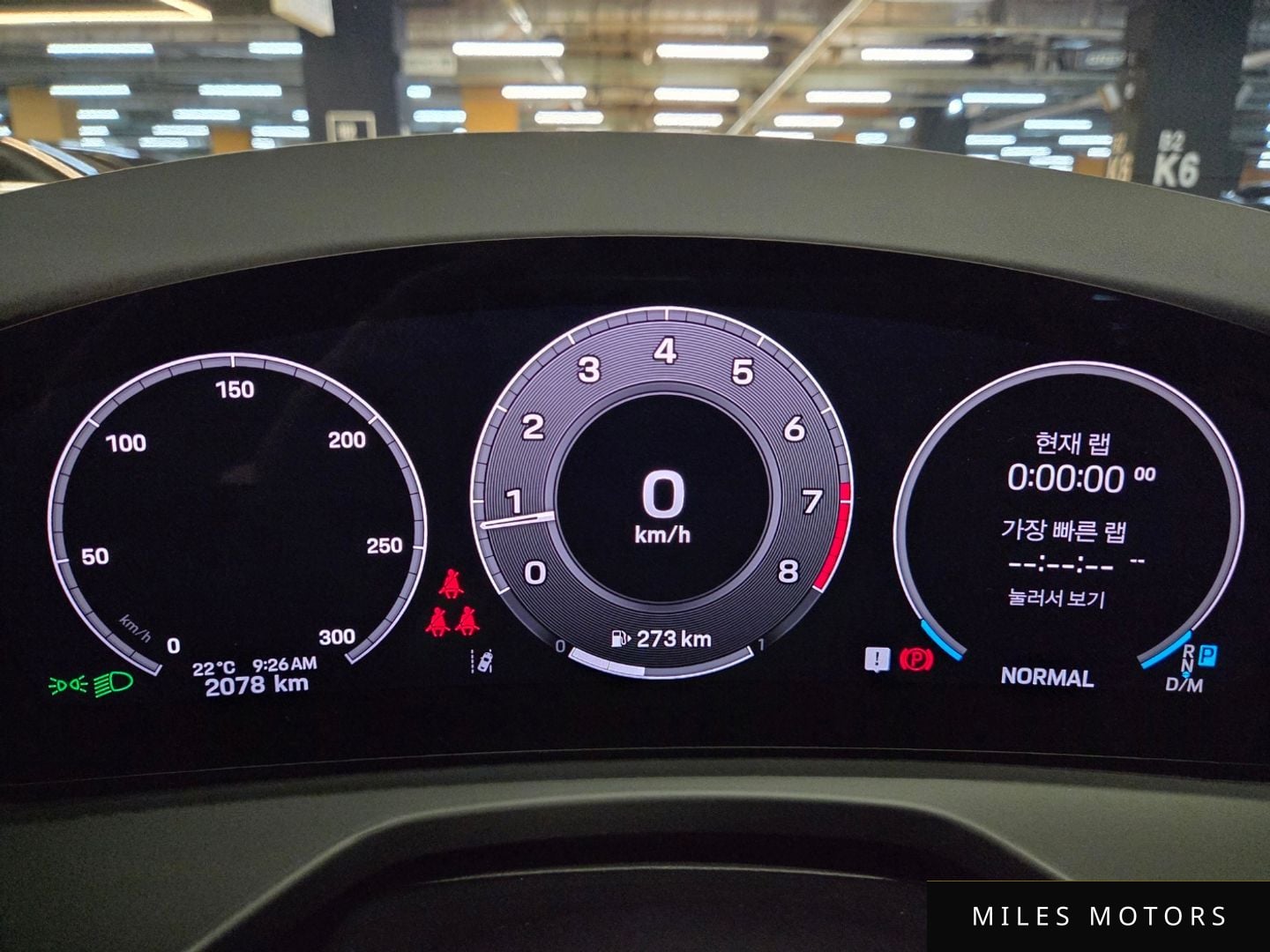 Porsche Panamera 2024 — миниатюра 8
