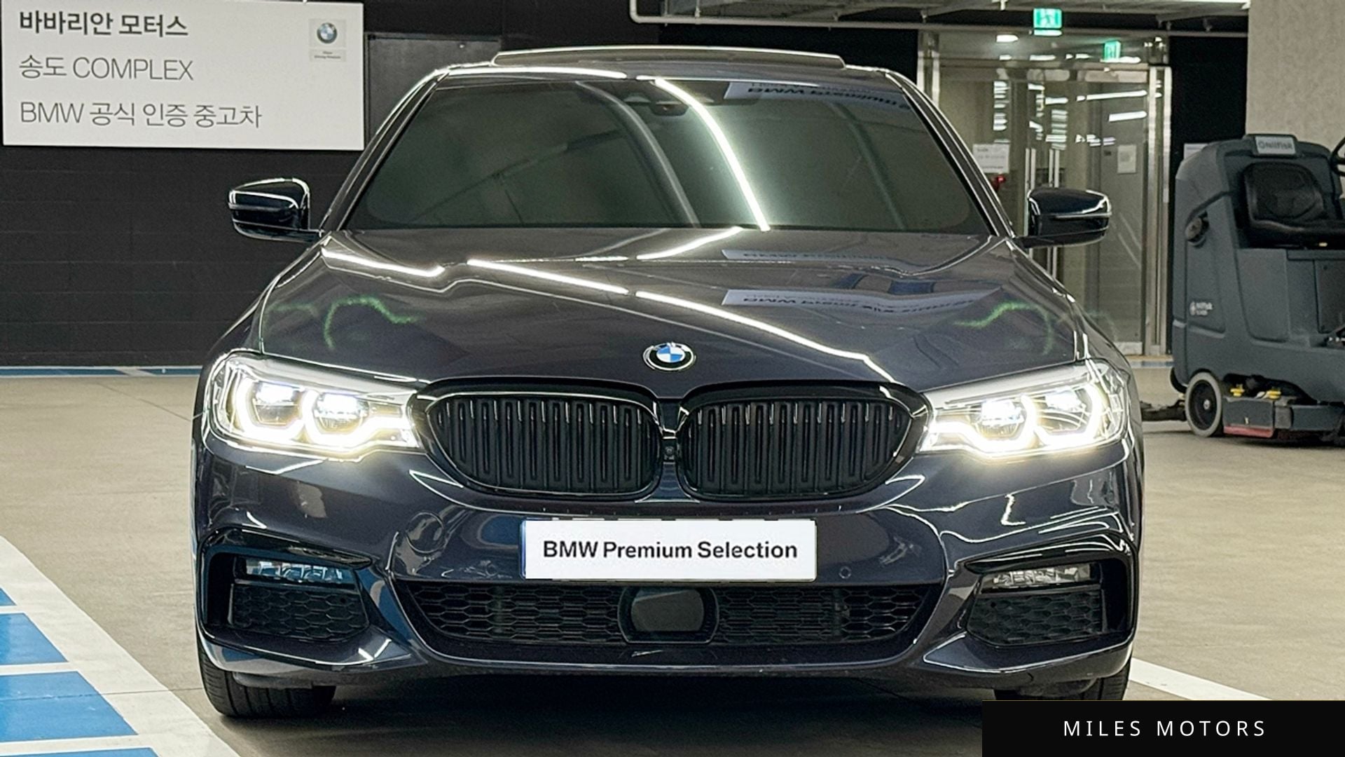 BMW 5 Series (G30) 2020 — миниатюра 3