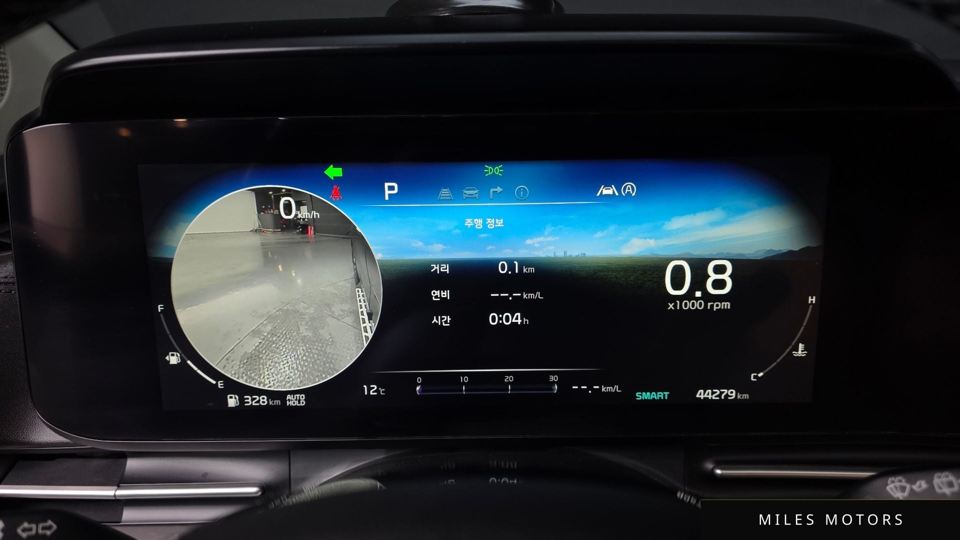 Kia Carnival 2021 — миниатюра 11