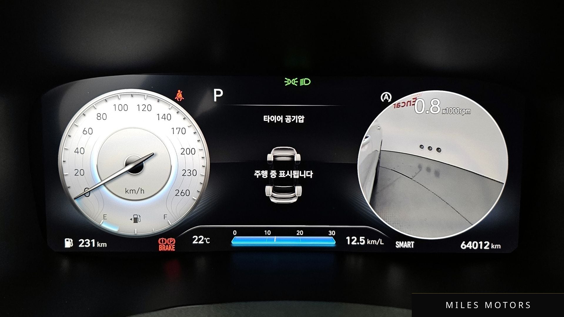 Hyundai Santafe 2021 — миниатюра 11