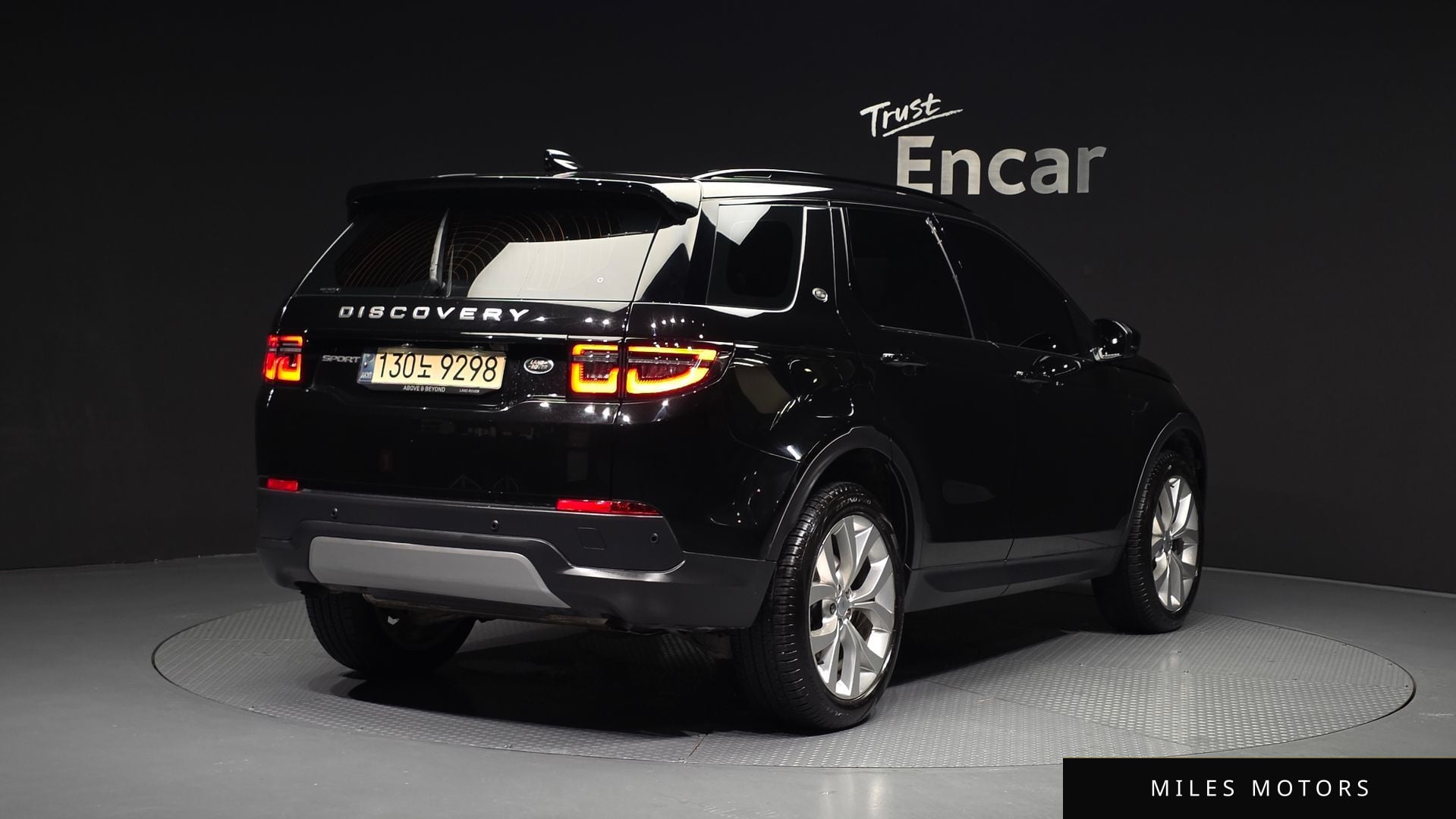 Land Rover Discovery Sport 2022 — миниатюра 2