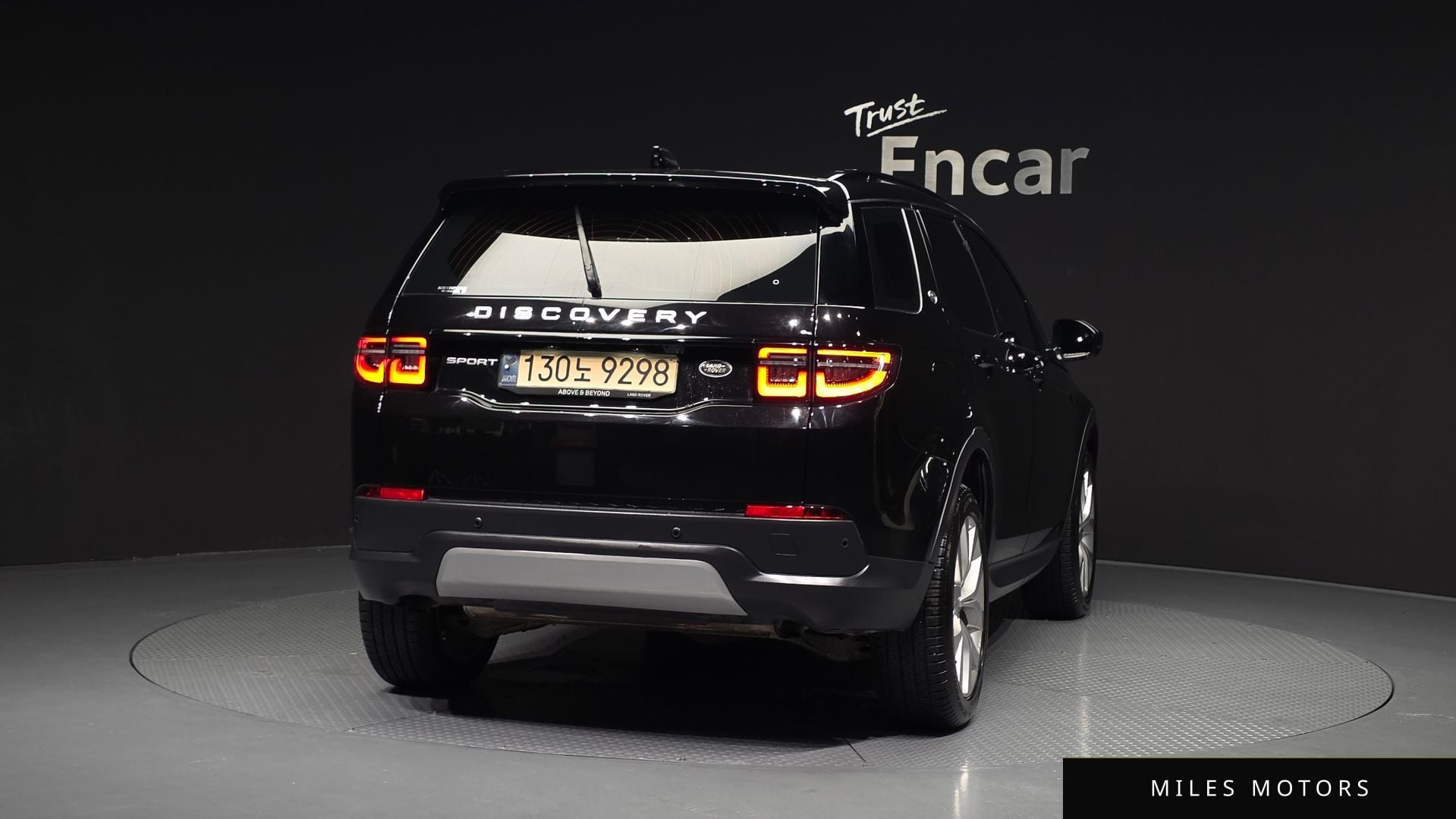 Land Rover Discovery Sport 2022 — миниатюра 4