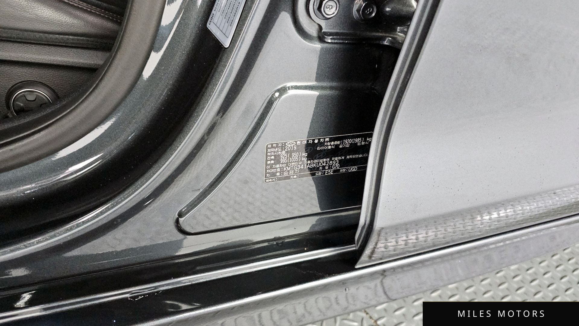 Genesis G70 2019 — миниатюра 31