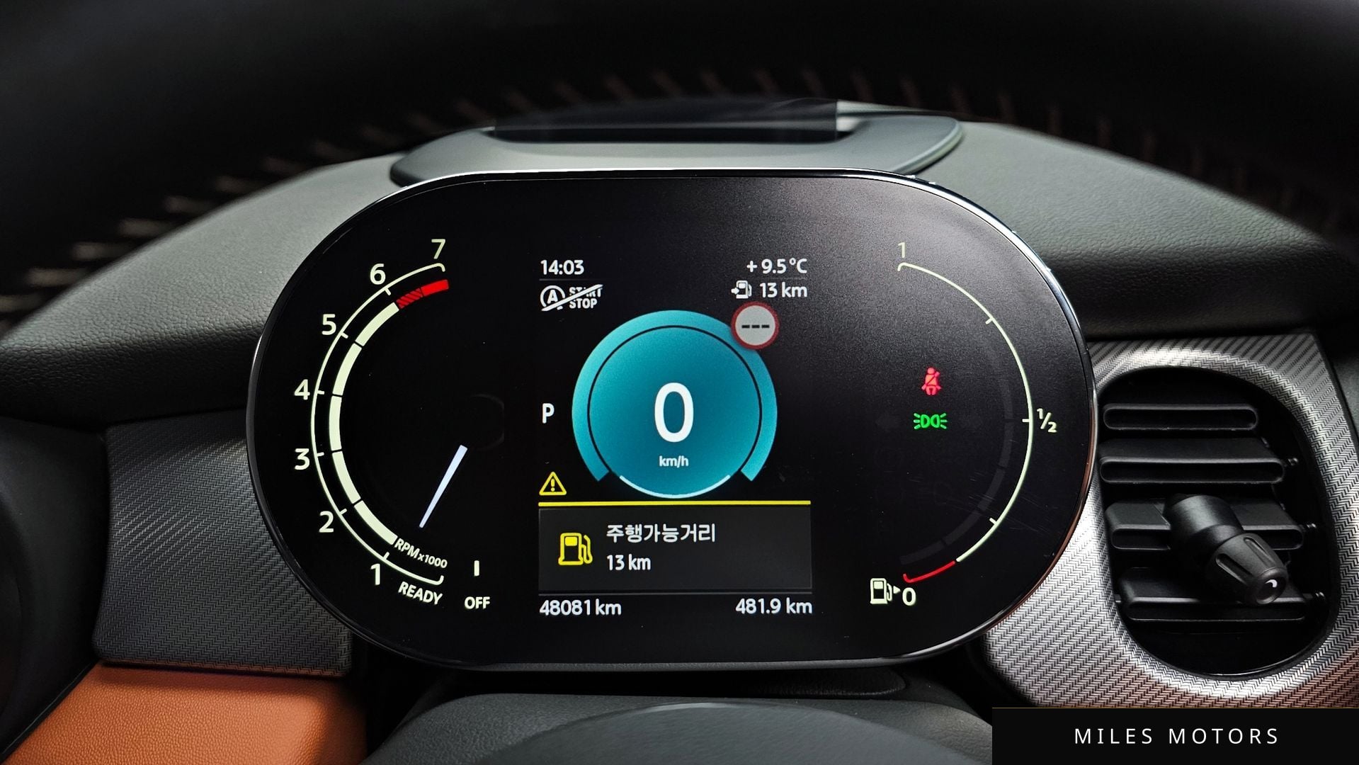MINI Cooper S 2022 — миниатюра 8